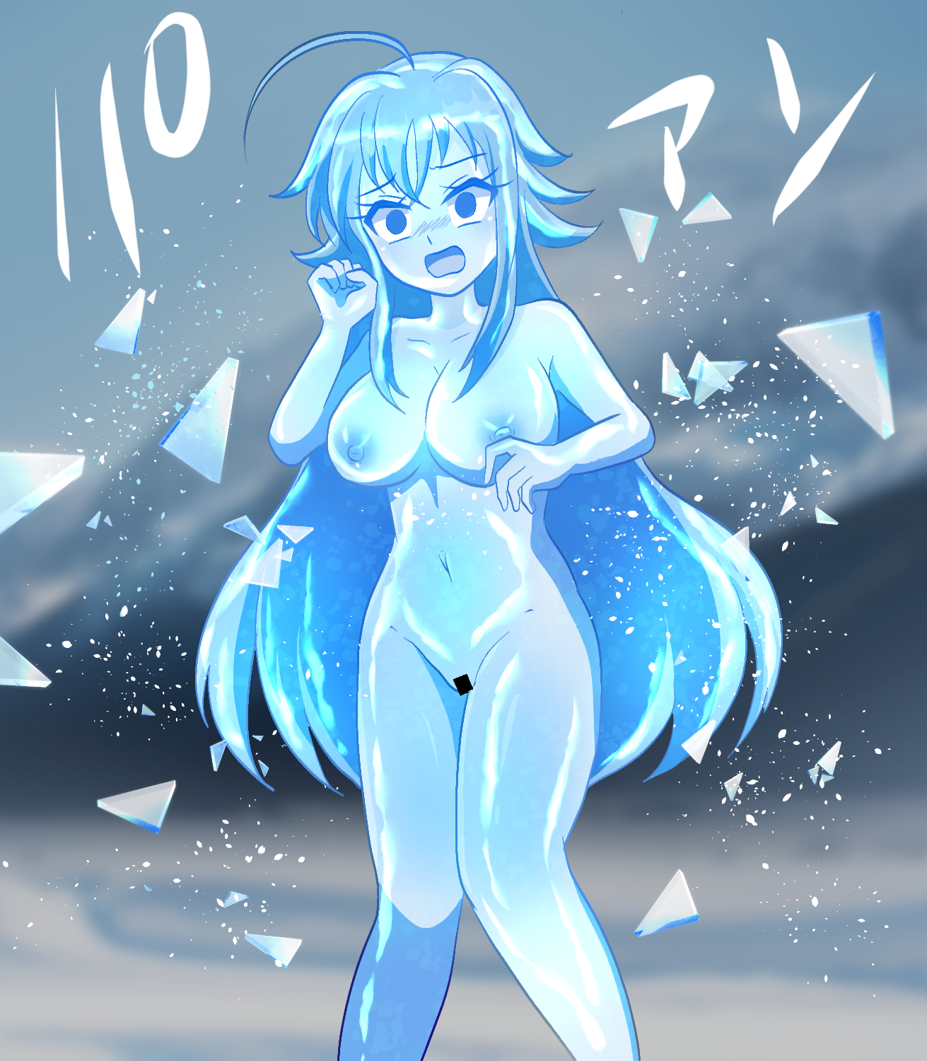 Rias Gremory (Highschool Dxd) Rule 34 Image