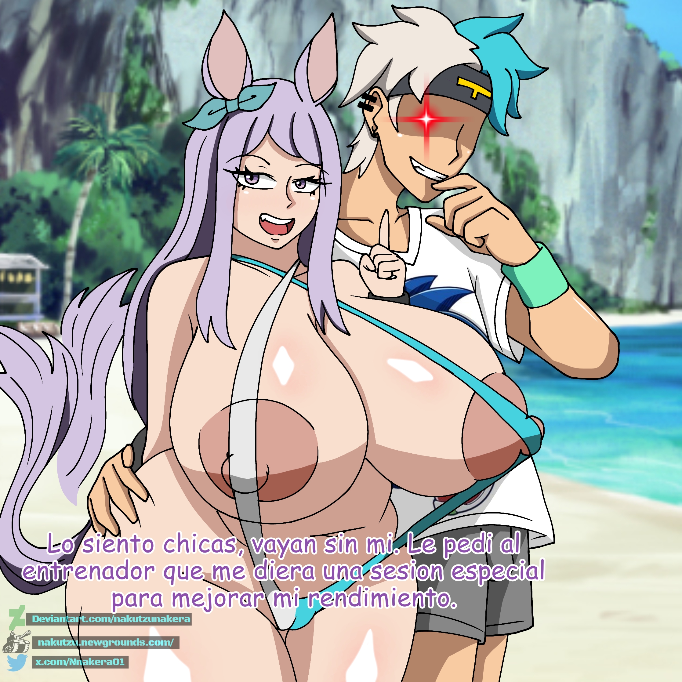 Mejiro Mcqueen (Umamusume) Rule 34 Image