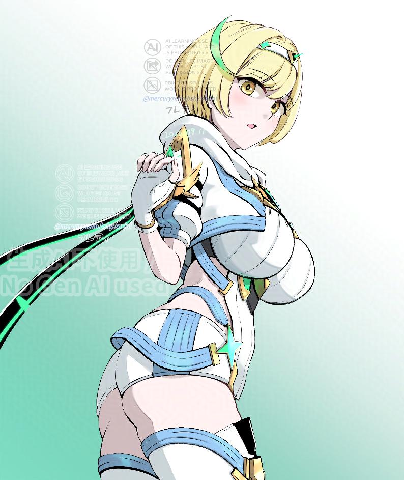 Core Crystal (Xenoblade) Rule 34 Image