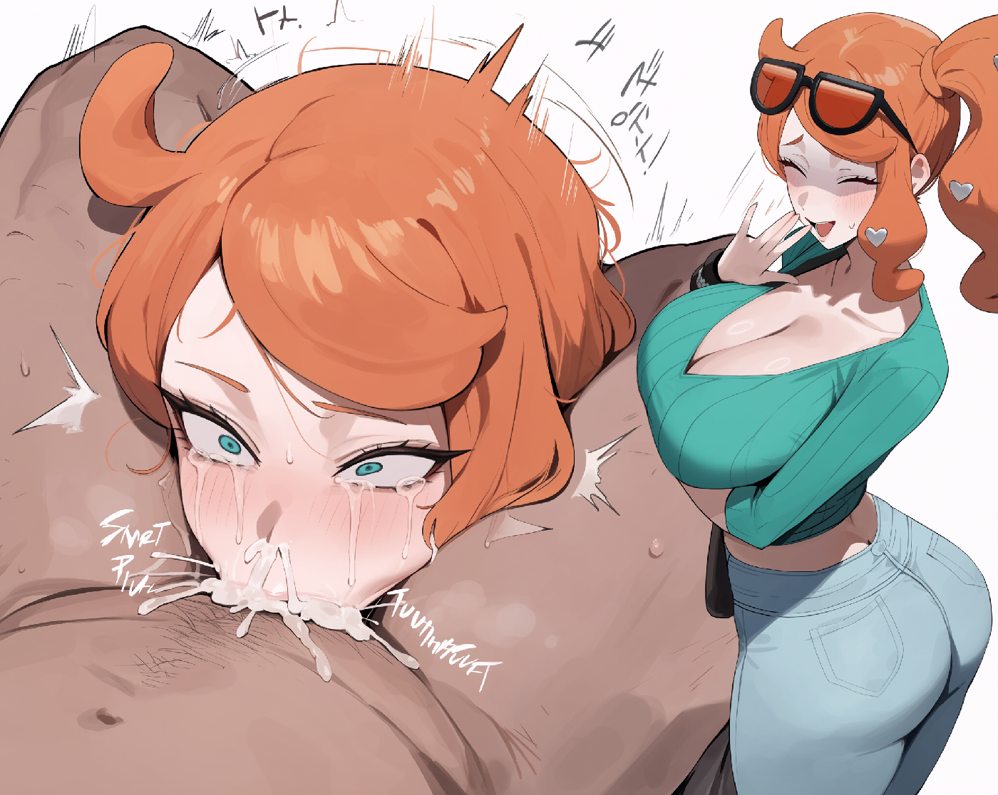 Sonia (Pokemon) Rule 34 Image