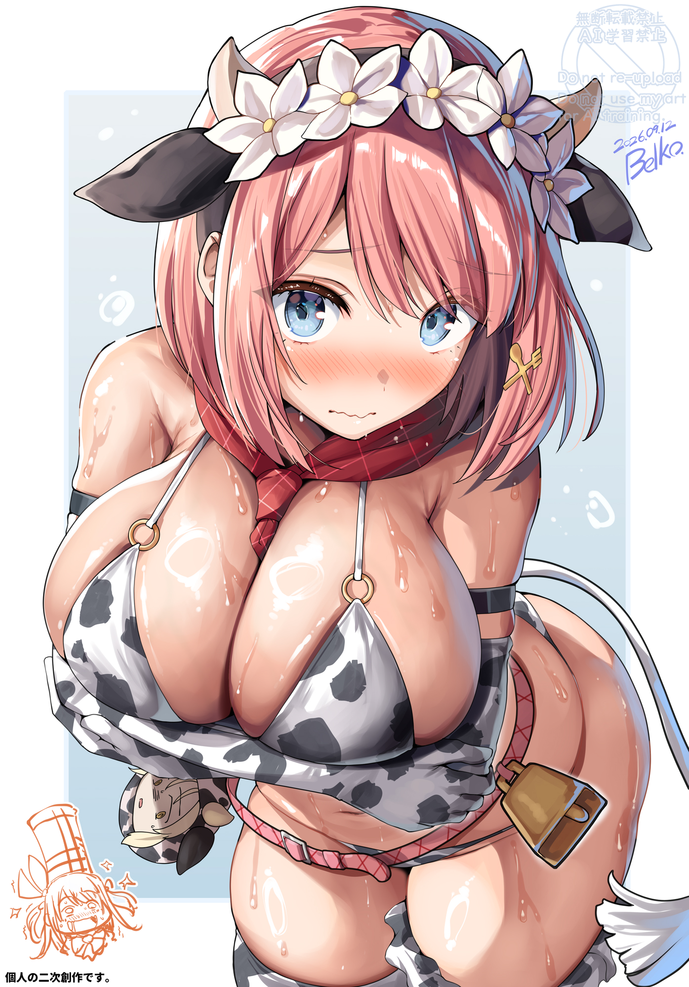 Augusta (Sennen Sensou Aigis) Rule 34 Image