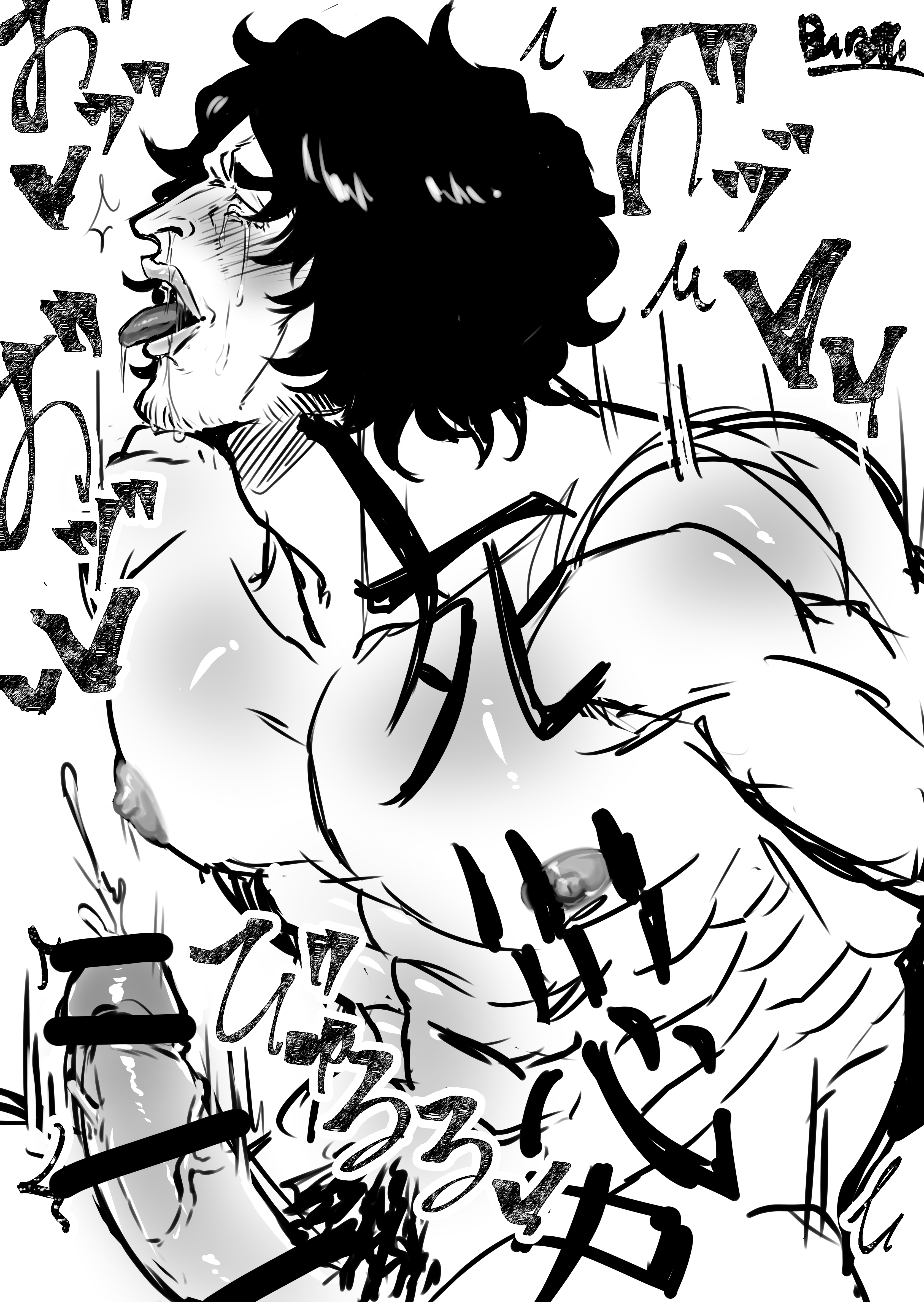 Aramaki (One Piece) Rule 34 Image