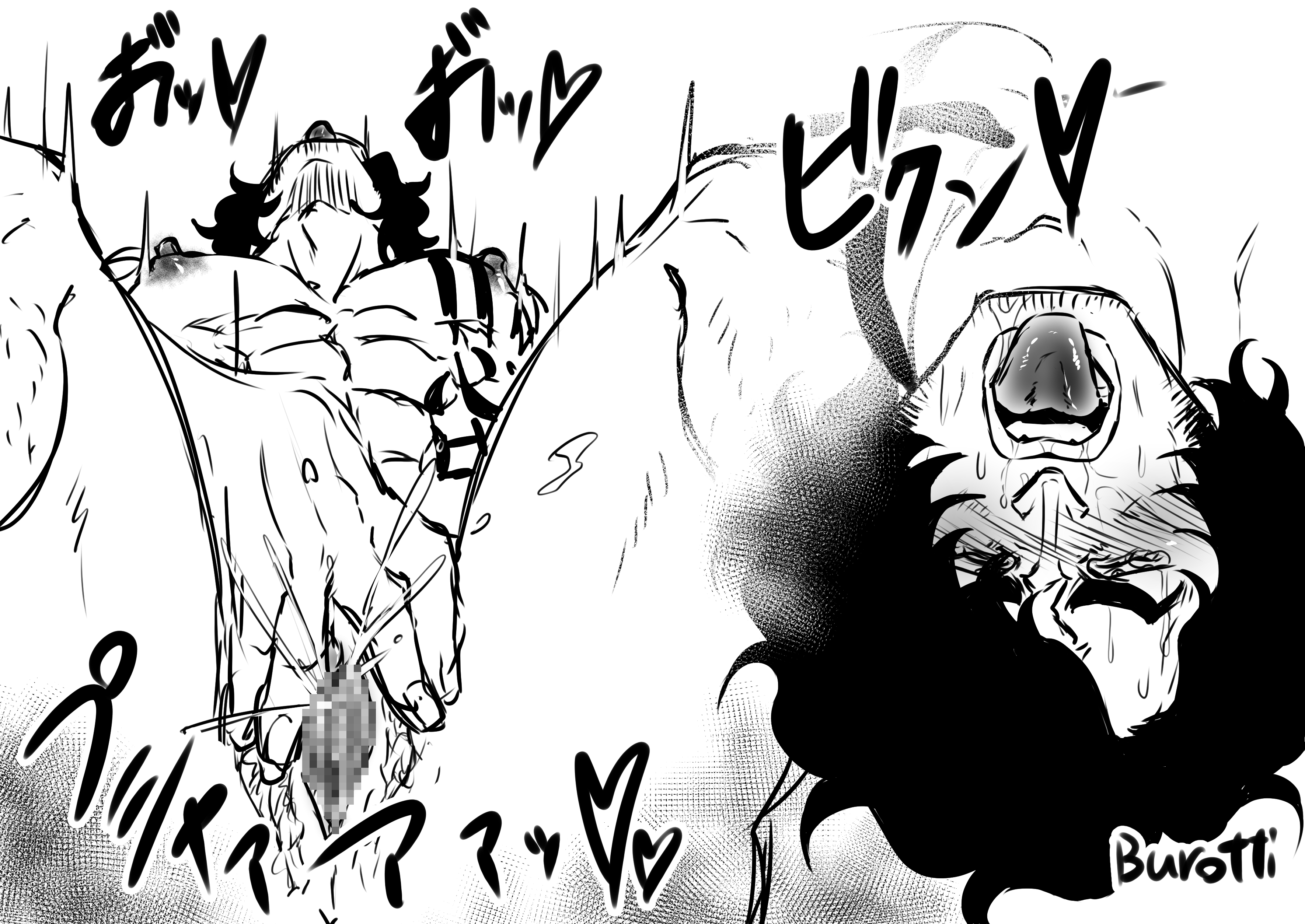 Aramaki (One Piece) Rule 34 Image