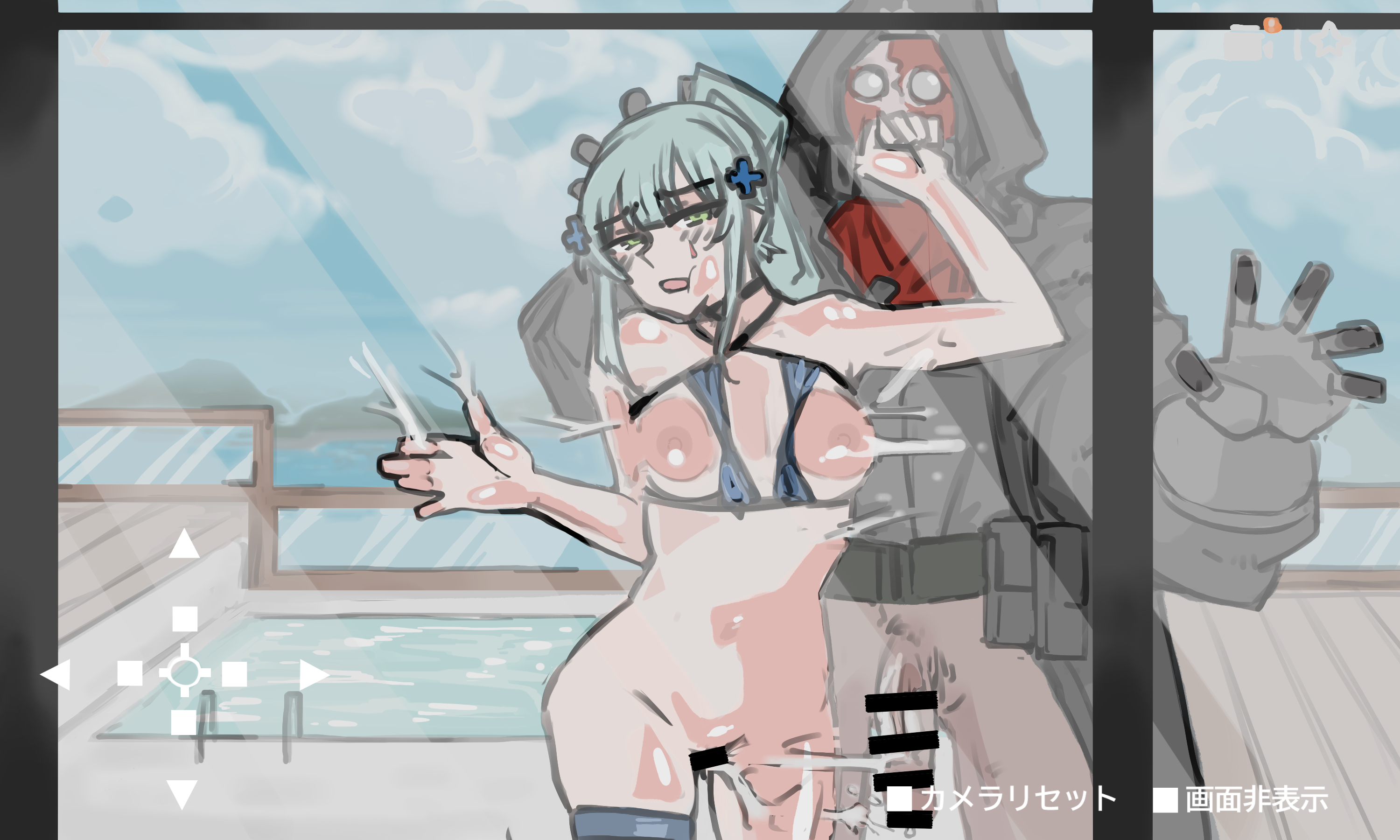 Hk416 (Girls' Frontline) Rule 34 Image
