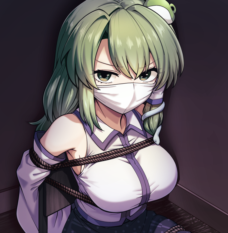 Kikoka (Mizuumi) Rule 34 Image