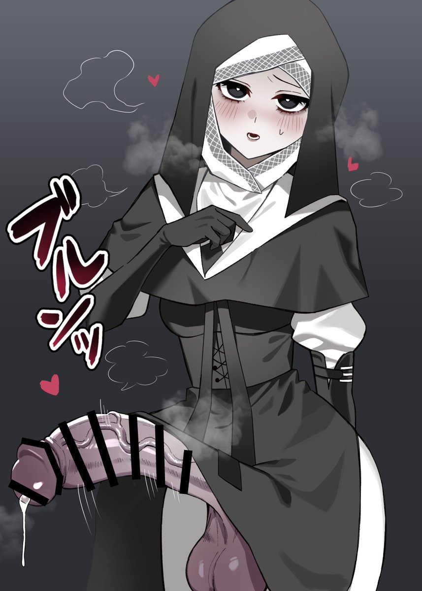 Undertaker (Nightreign) Rule 34 Image