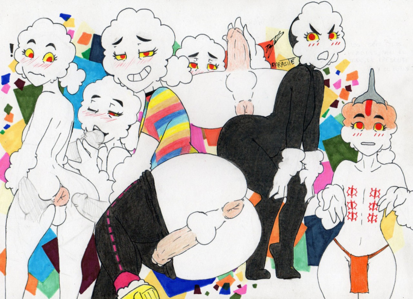 Mr. Small (Cartoon Network) Rule 34 Image