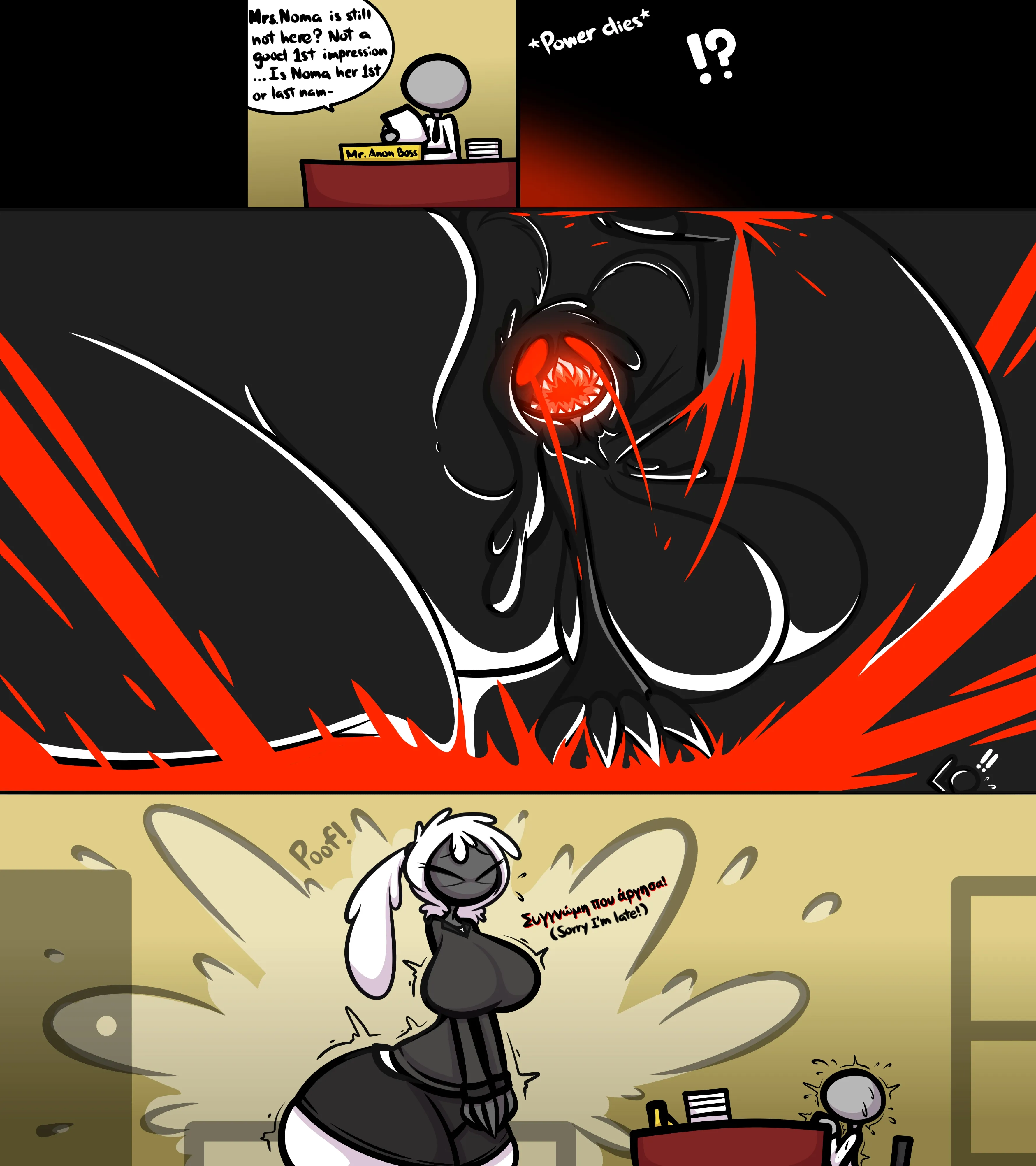 Big Ass Rule 34 Image