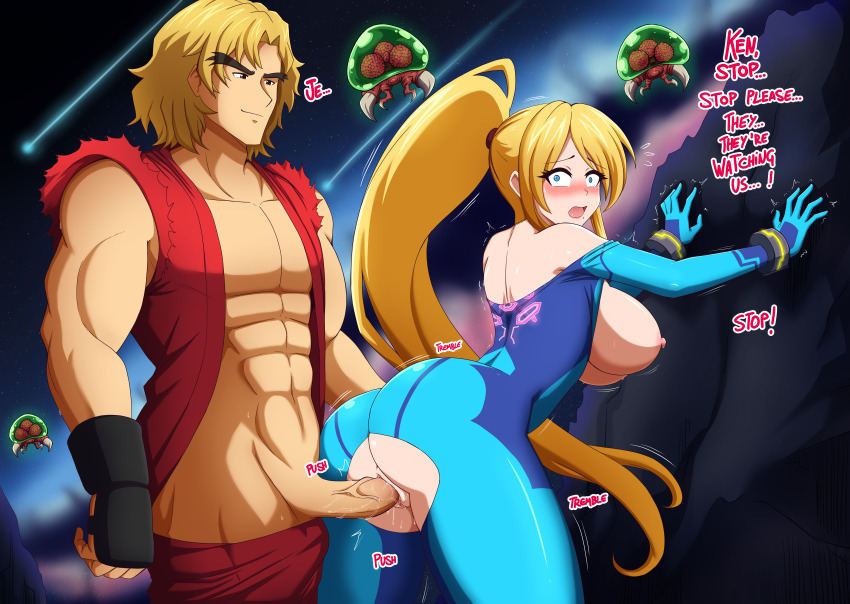 Ken Masters (Capcom) Rule 34 Image