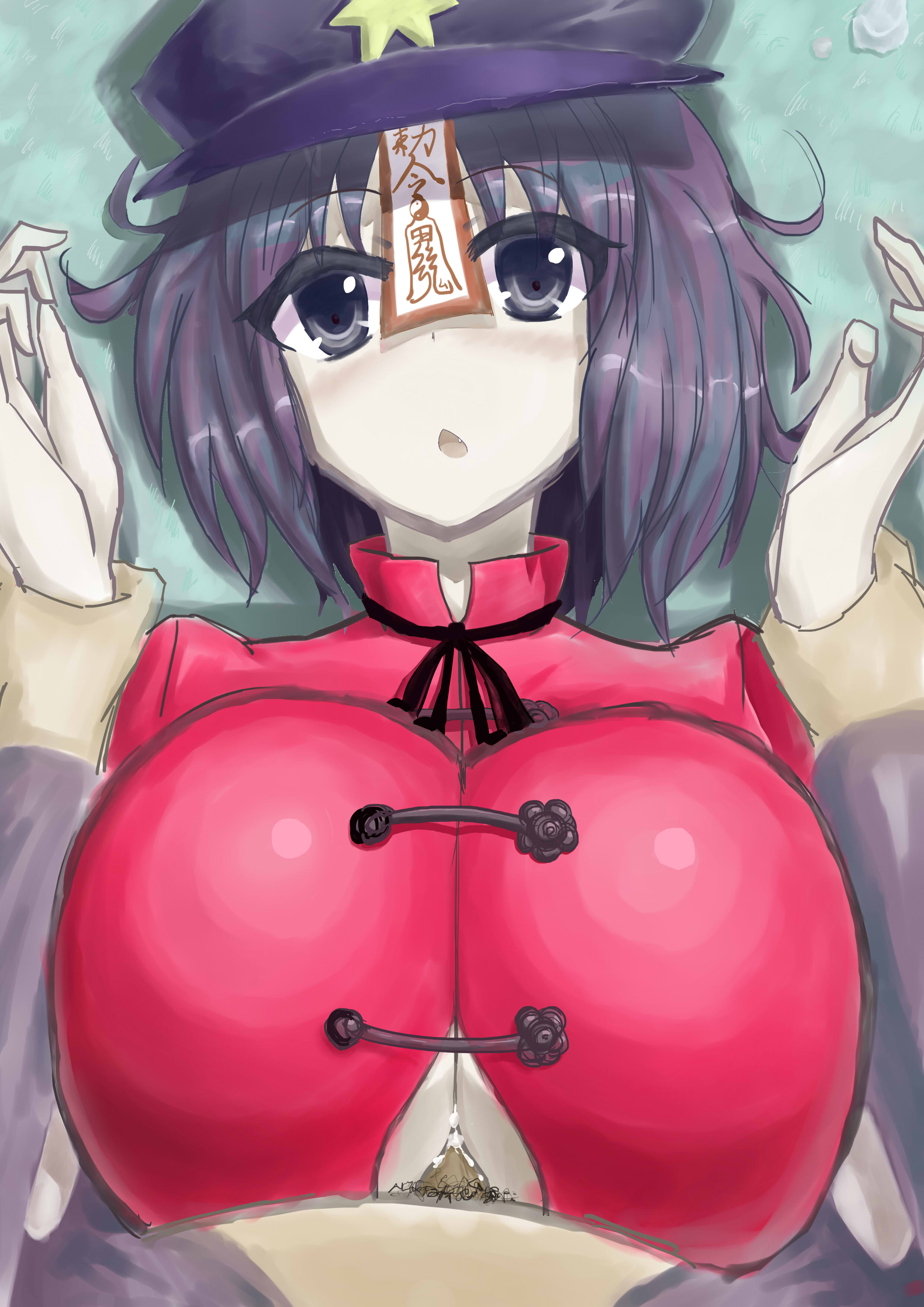 Yoshika Miyako (Touhou) Rule 34 Image