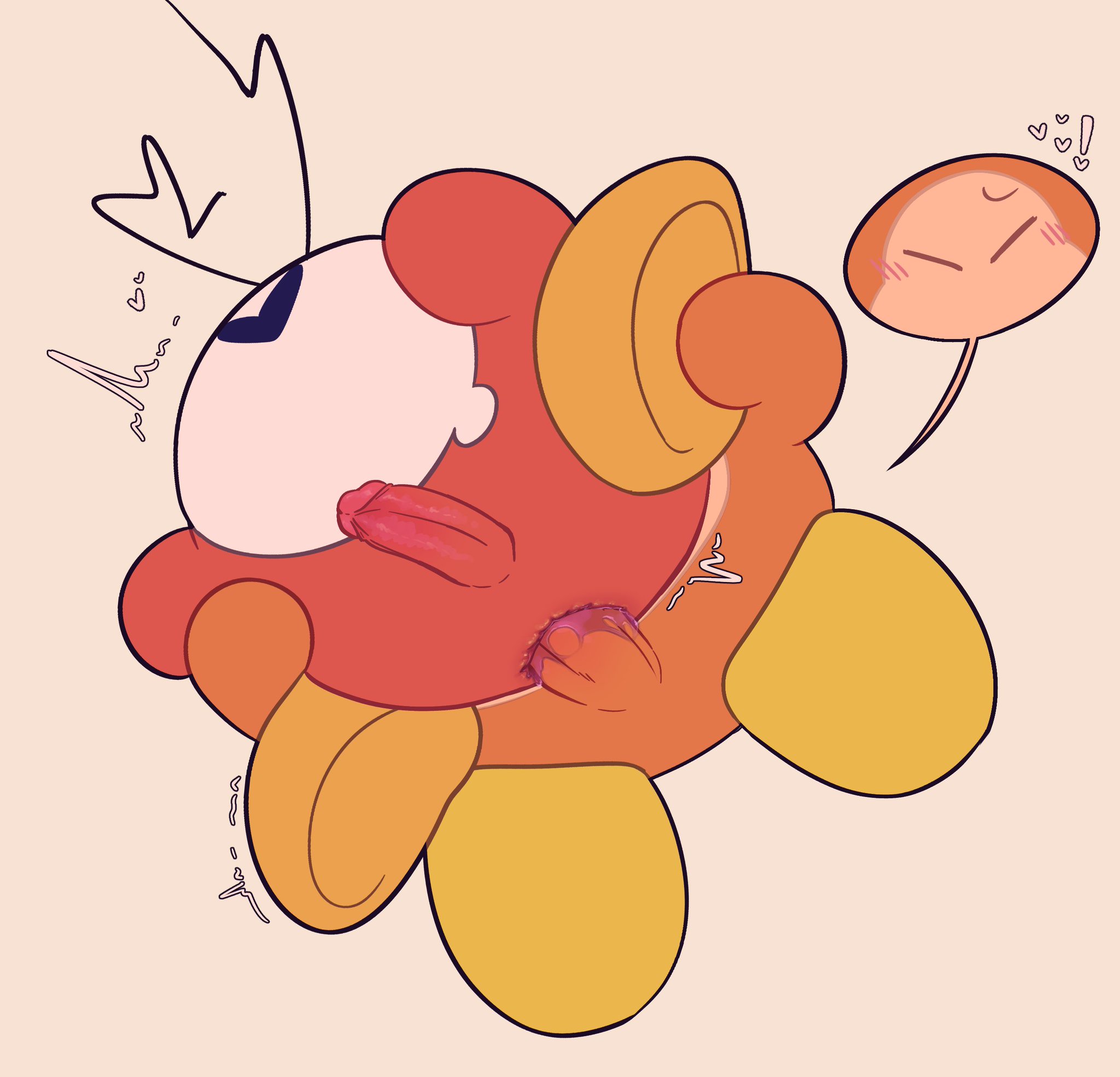 Waddle Dee (Kirby (Series)) Rule 34 Image