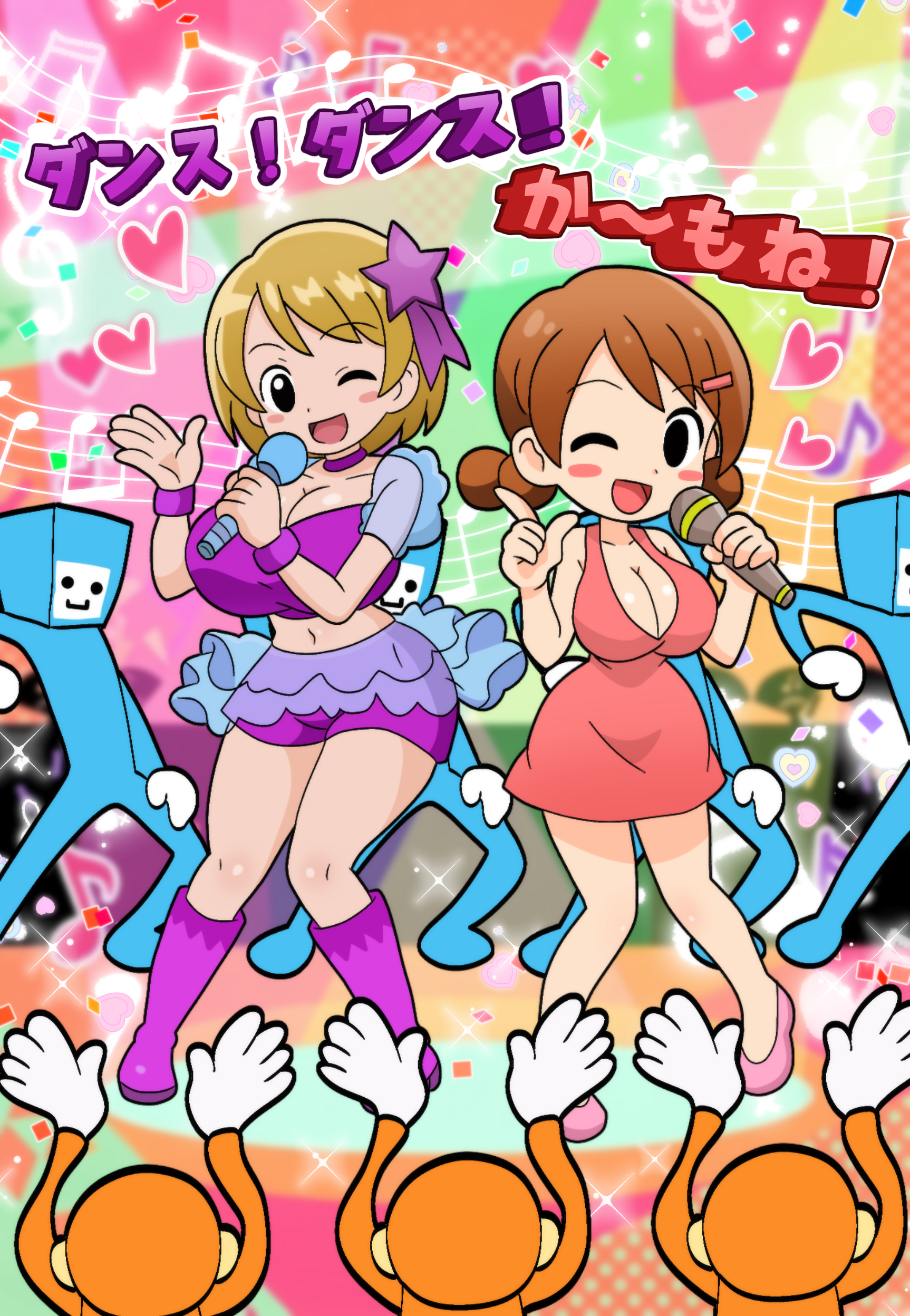 Pop Idol Lena (Rhythm Heaven) Rule 34 Image