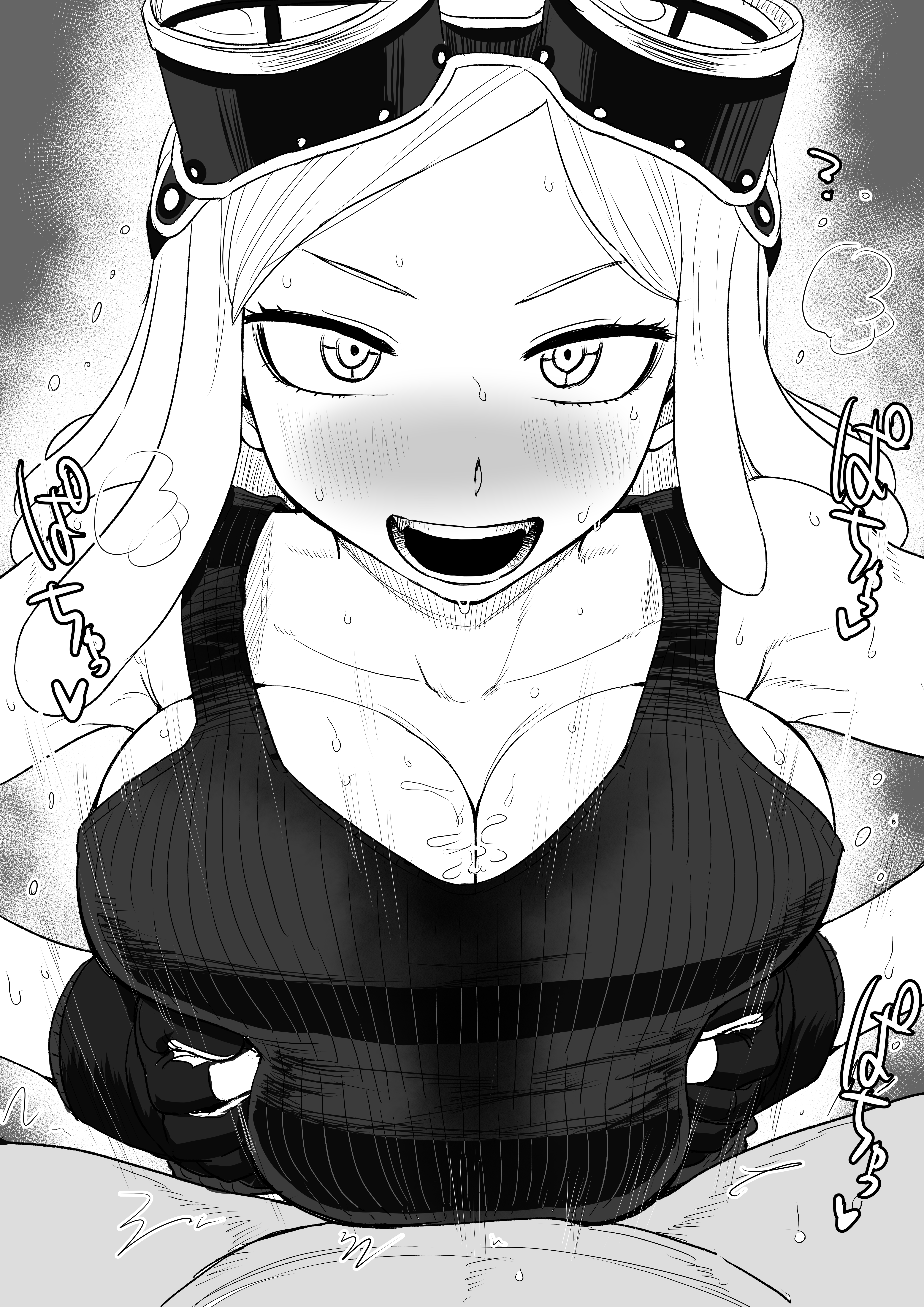 Mei Hatsume (My Hero Academia) Rule 34 Image