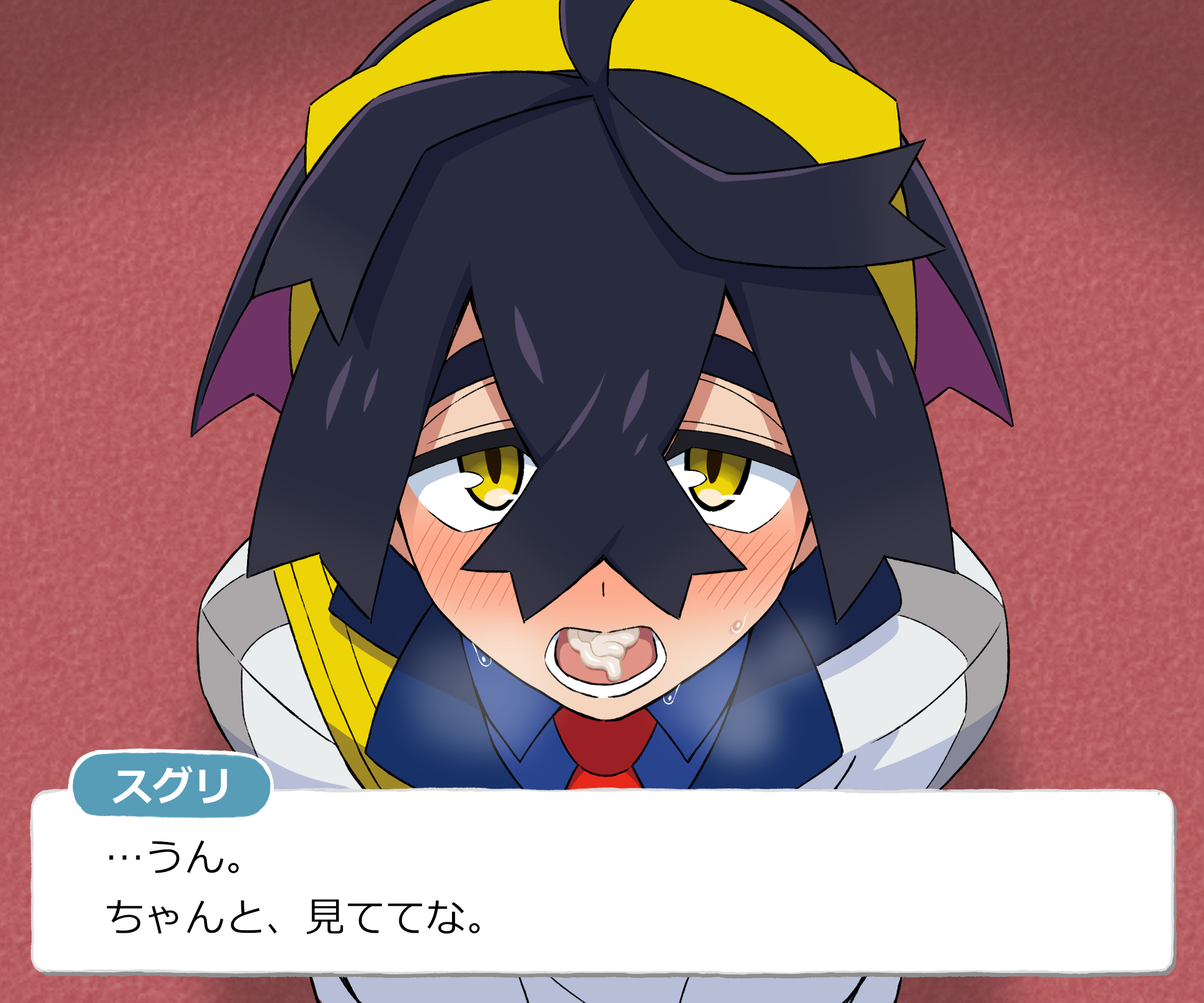 Kieran (Pokemon) Rule 34 Image