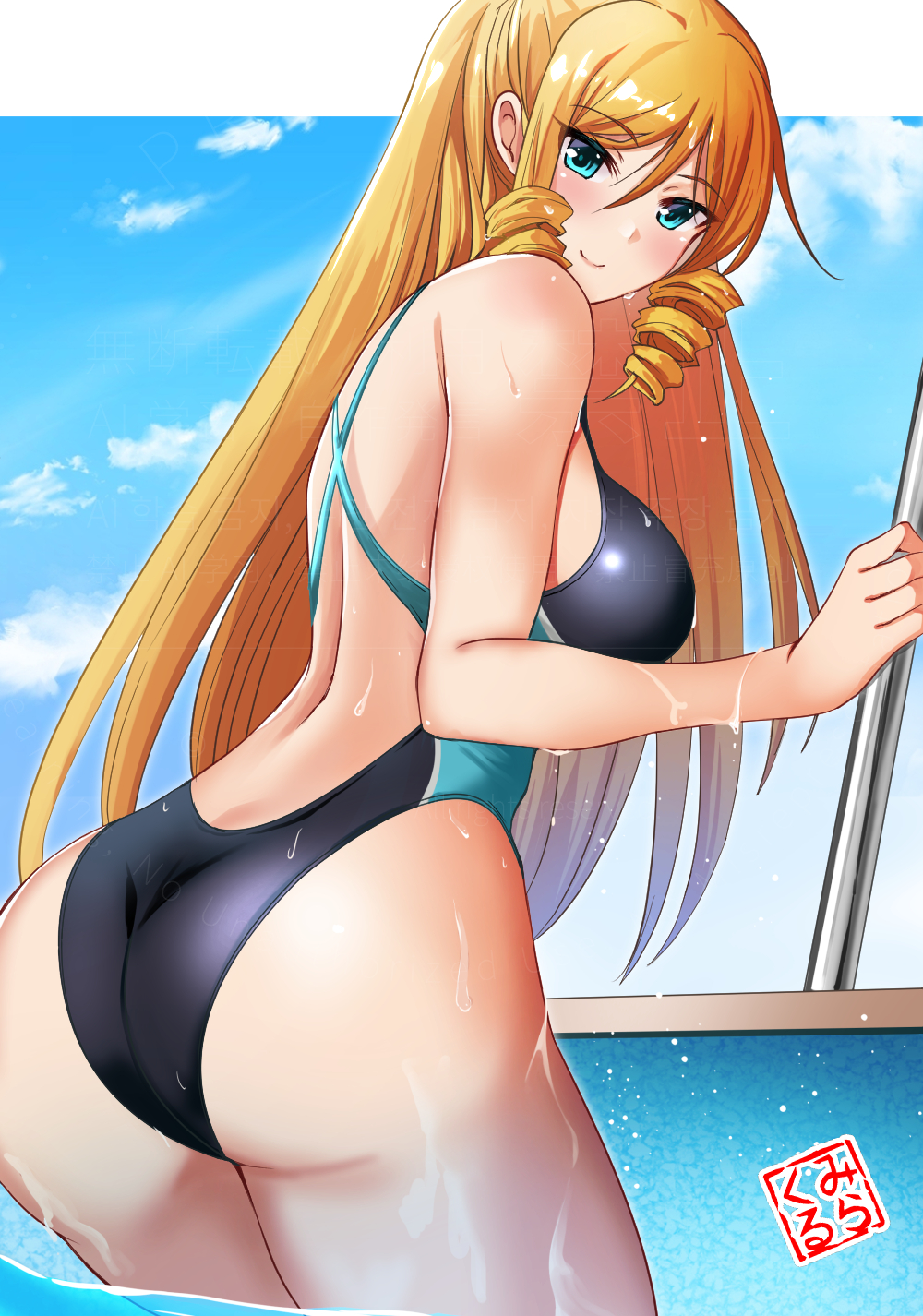 Original Rule 34 Image