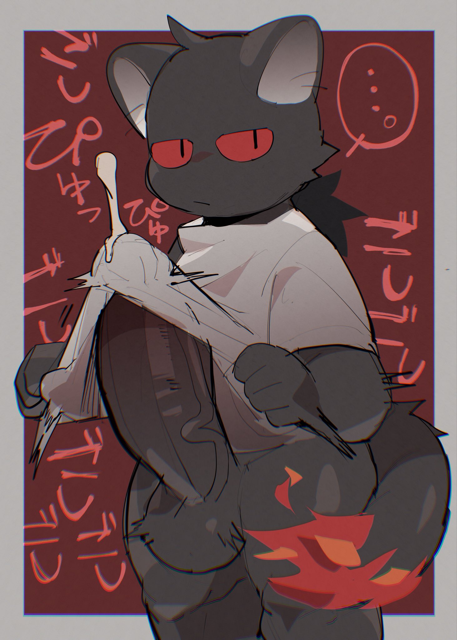 2d (Artwork) Rule 34 Image