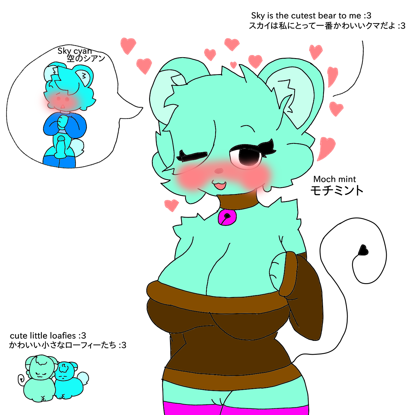 Moch (Sprunki) Rule 34 Image