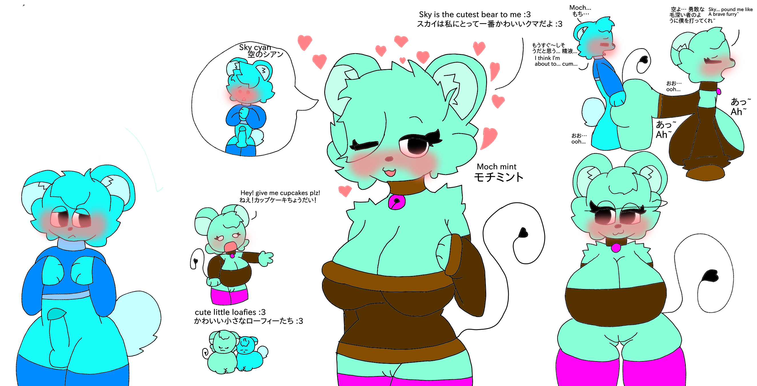 Moch (Sprunki) Rule 34 Image