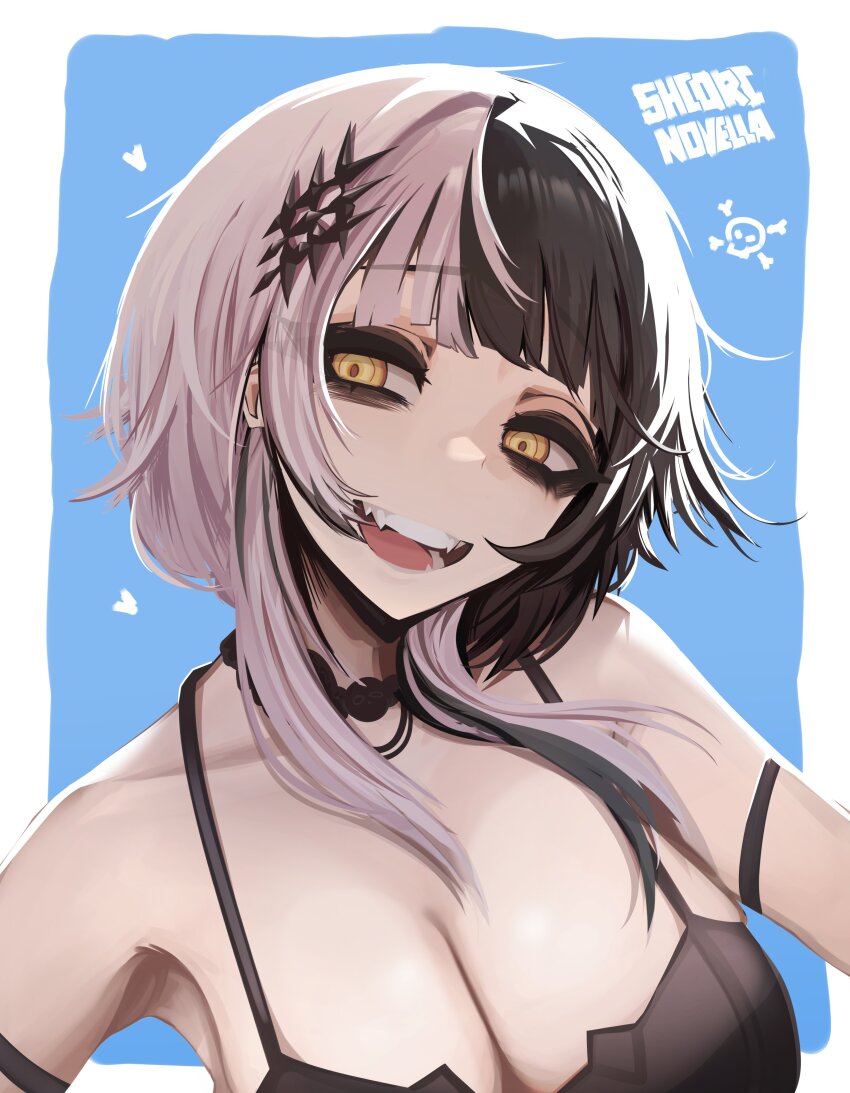 Shiori Novella (Hololive) Rule 34 Image