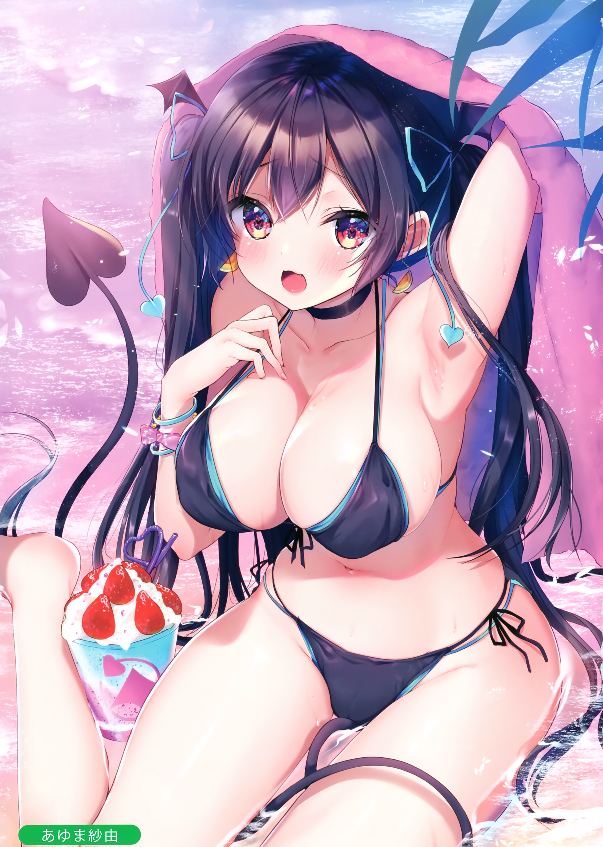Koarai Liath (Melonbooks) Rule 34 Image