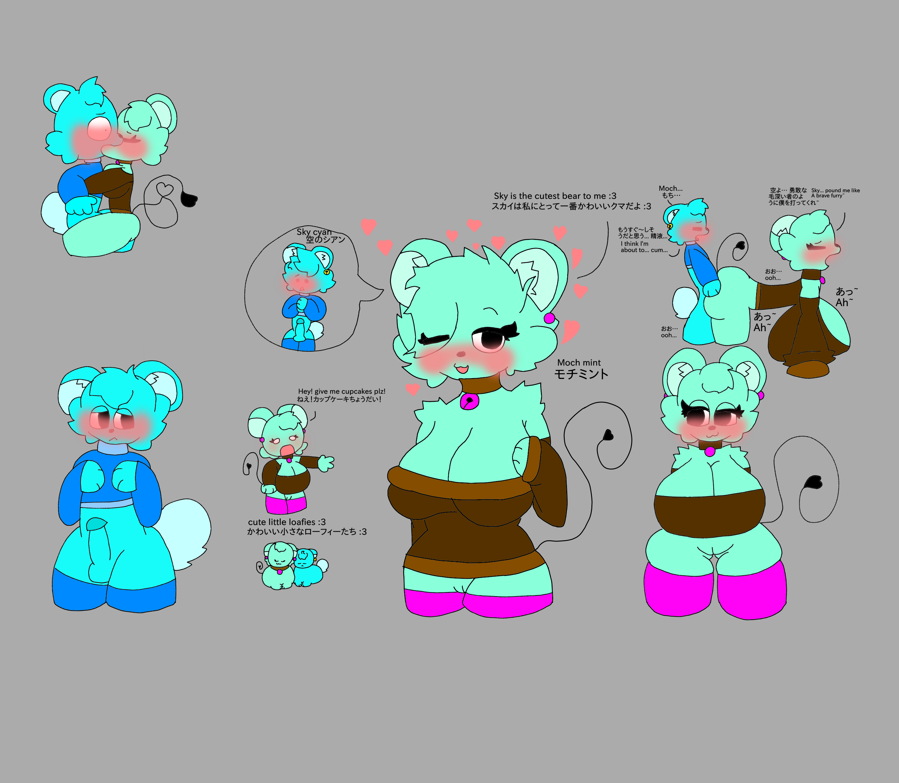 Moch (Sprunki) Rule 34 Image