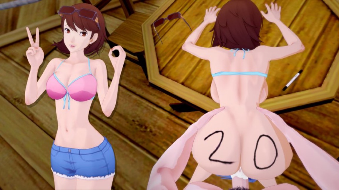 Anonymous Male (Persona) Rule 34 Image