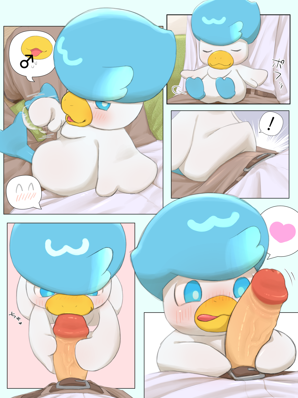 Generation 9 Pokemon (Nintendo) Rule 34 Image