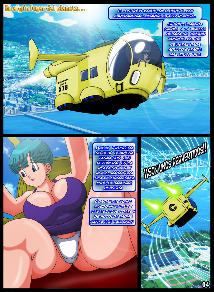 Bulma Briefs (Dragon Ball) Rule 34 Image