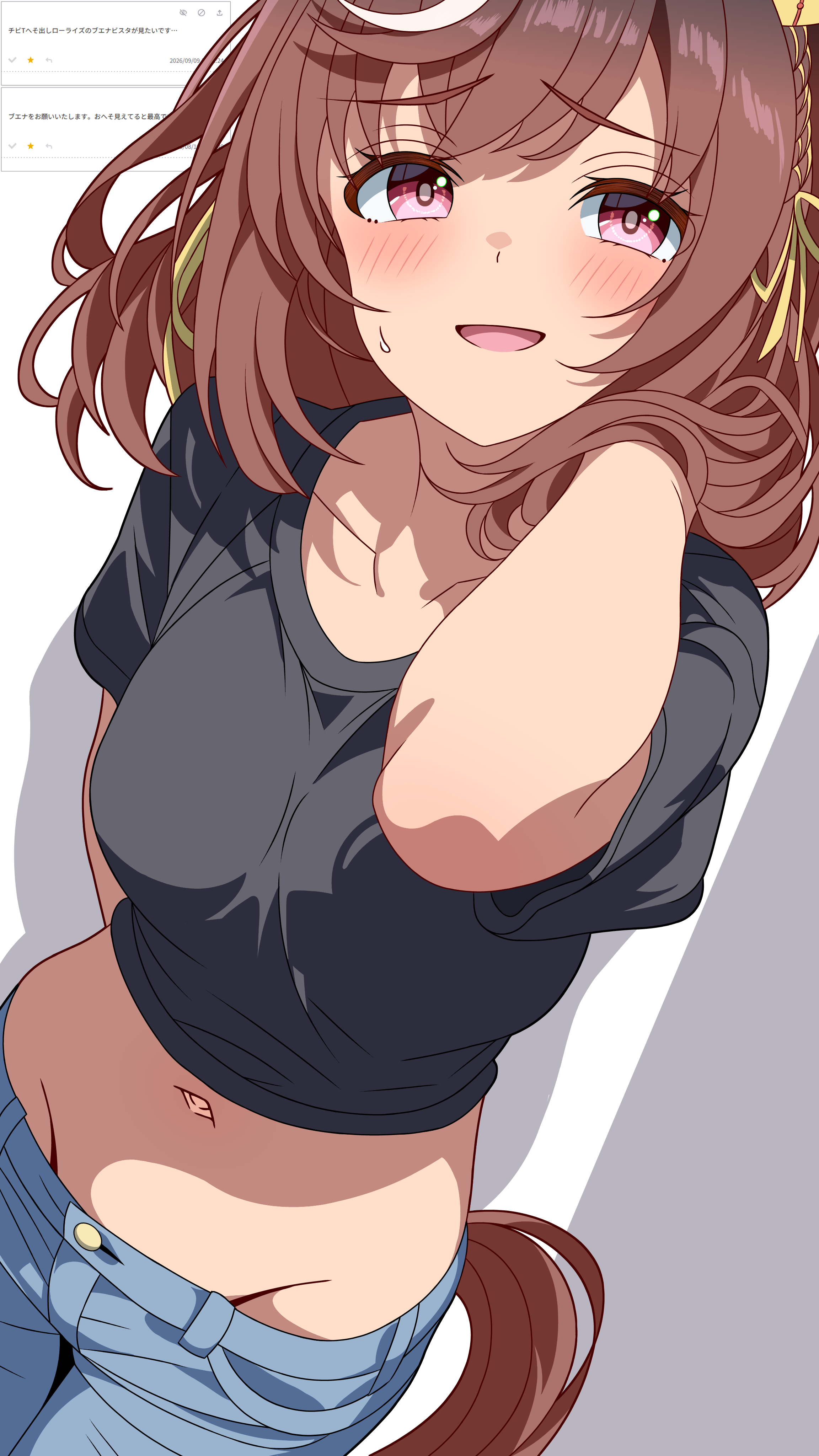Buena Vista (Umamusume) Rule 34 Image