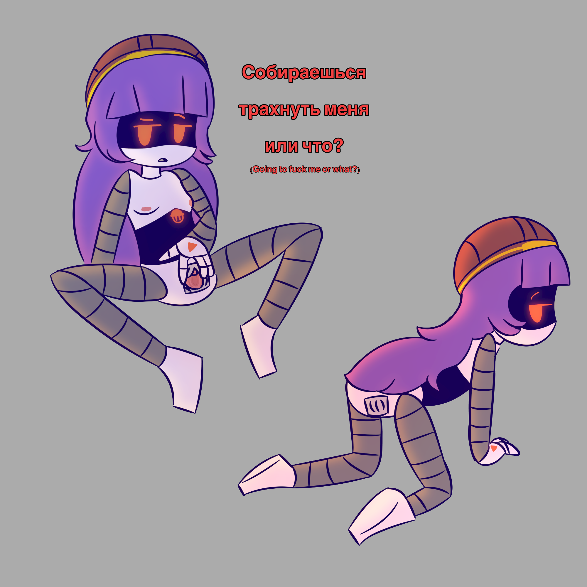 Doll (Murder Drones) Rule 34 Image