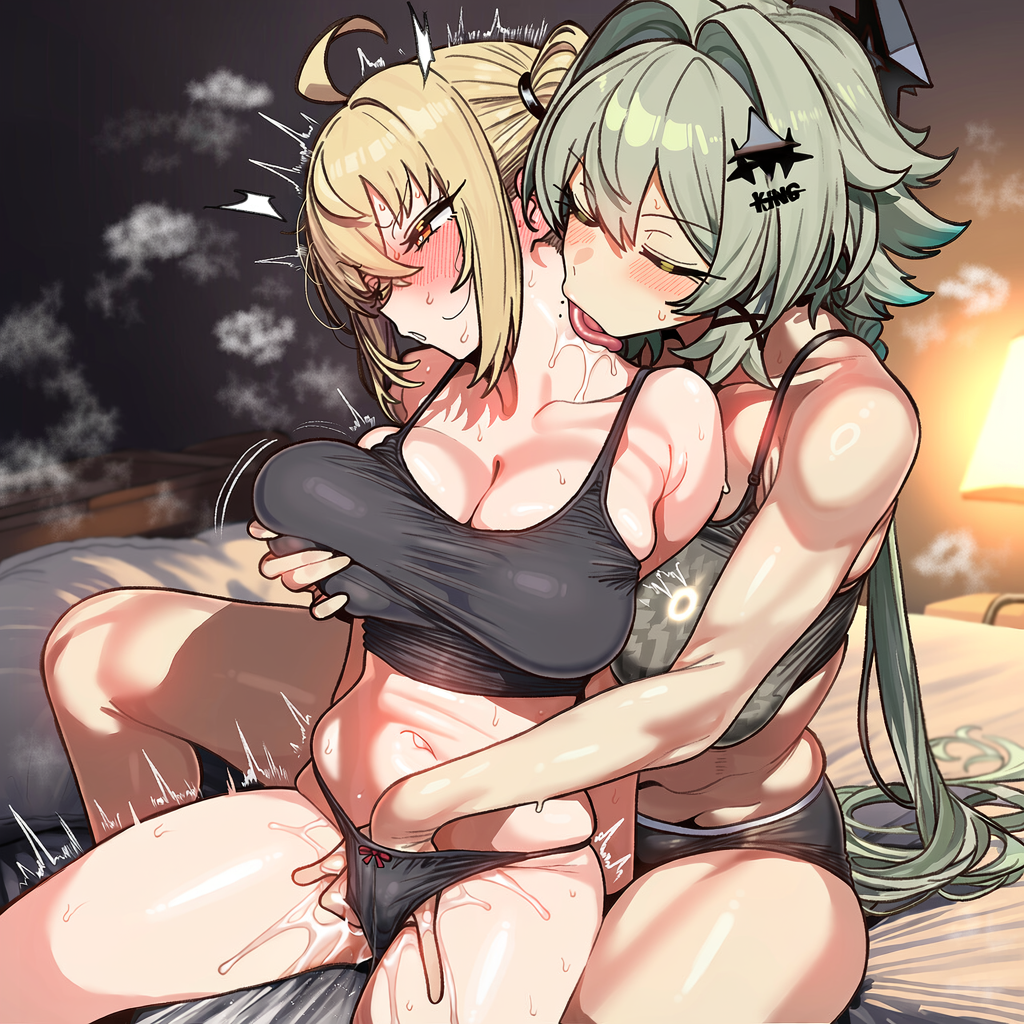 Caesar King (Hoyoverse) Rule 34 Image