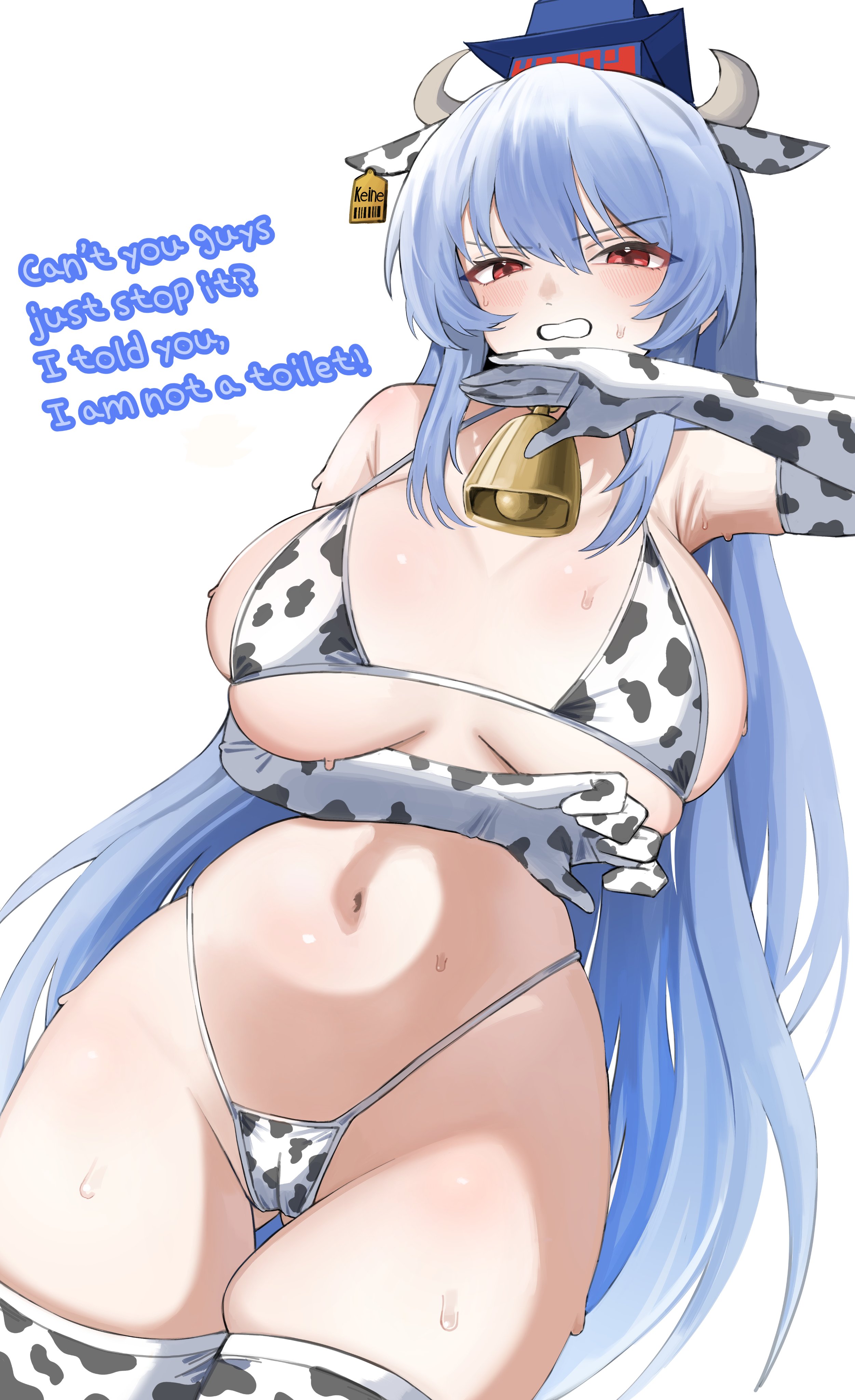 Keine Kamishirasawa (Touhou) Rule 34 Image