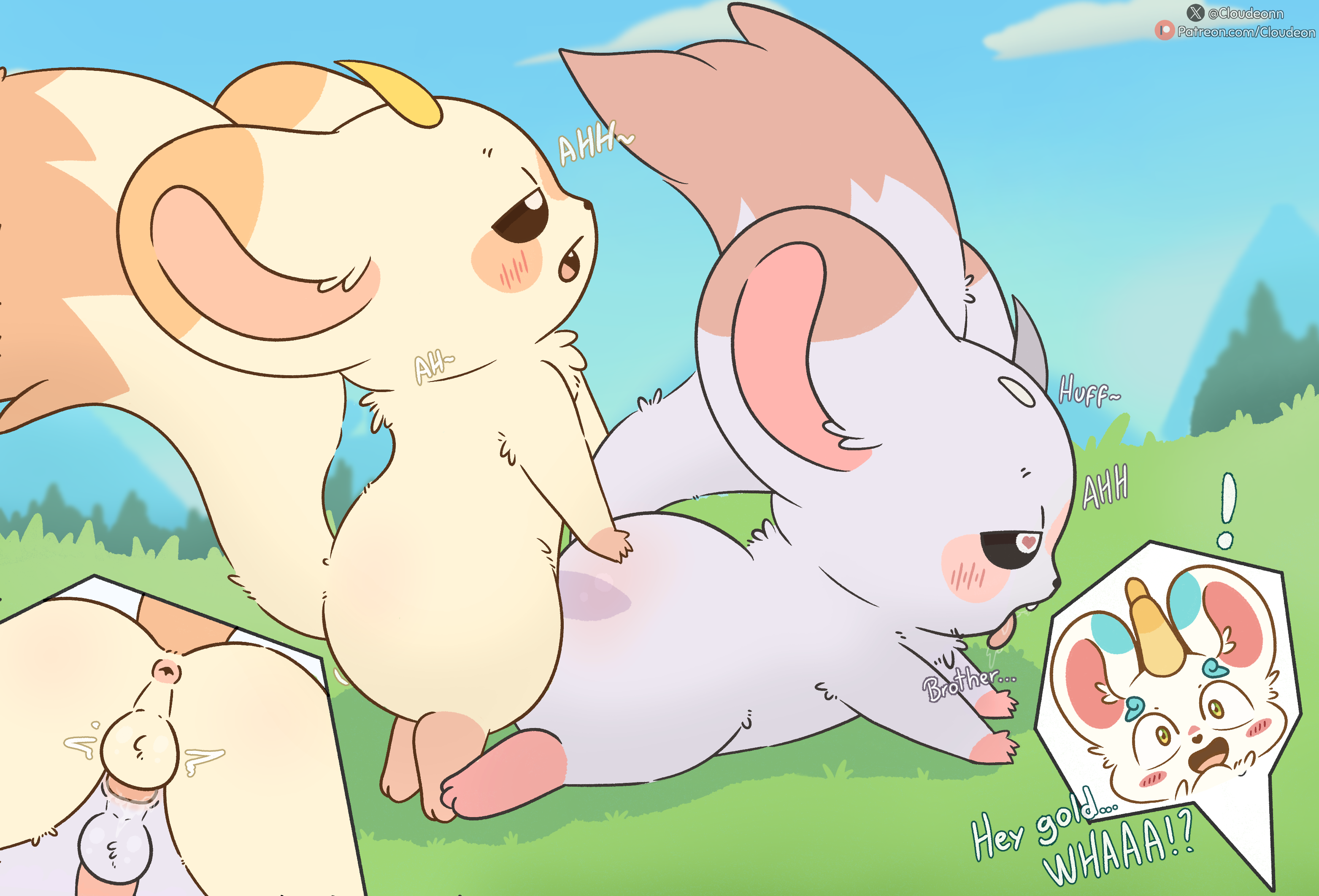 Asian Mythology Rule 34 Image