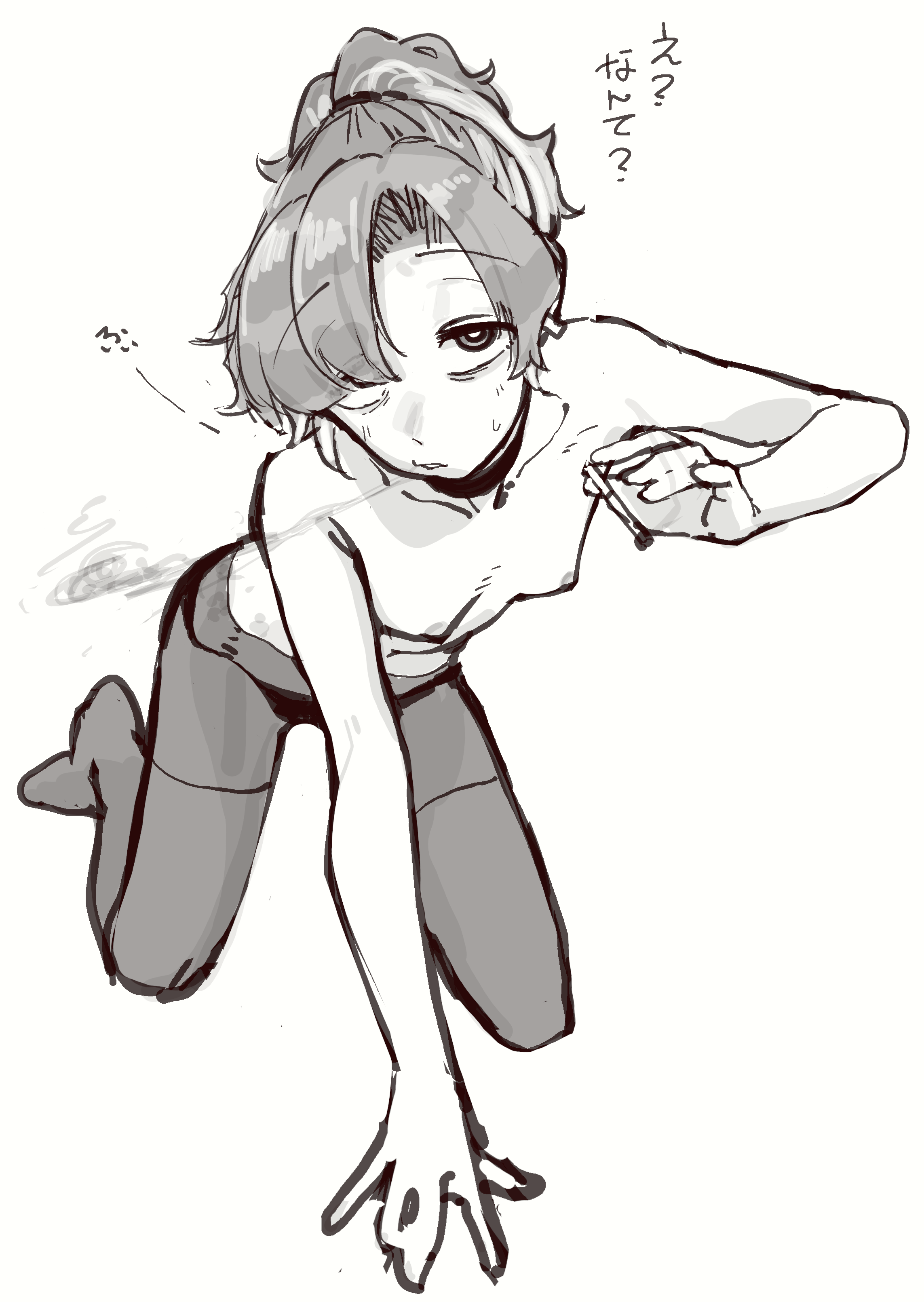1girls Rule 34 Image