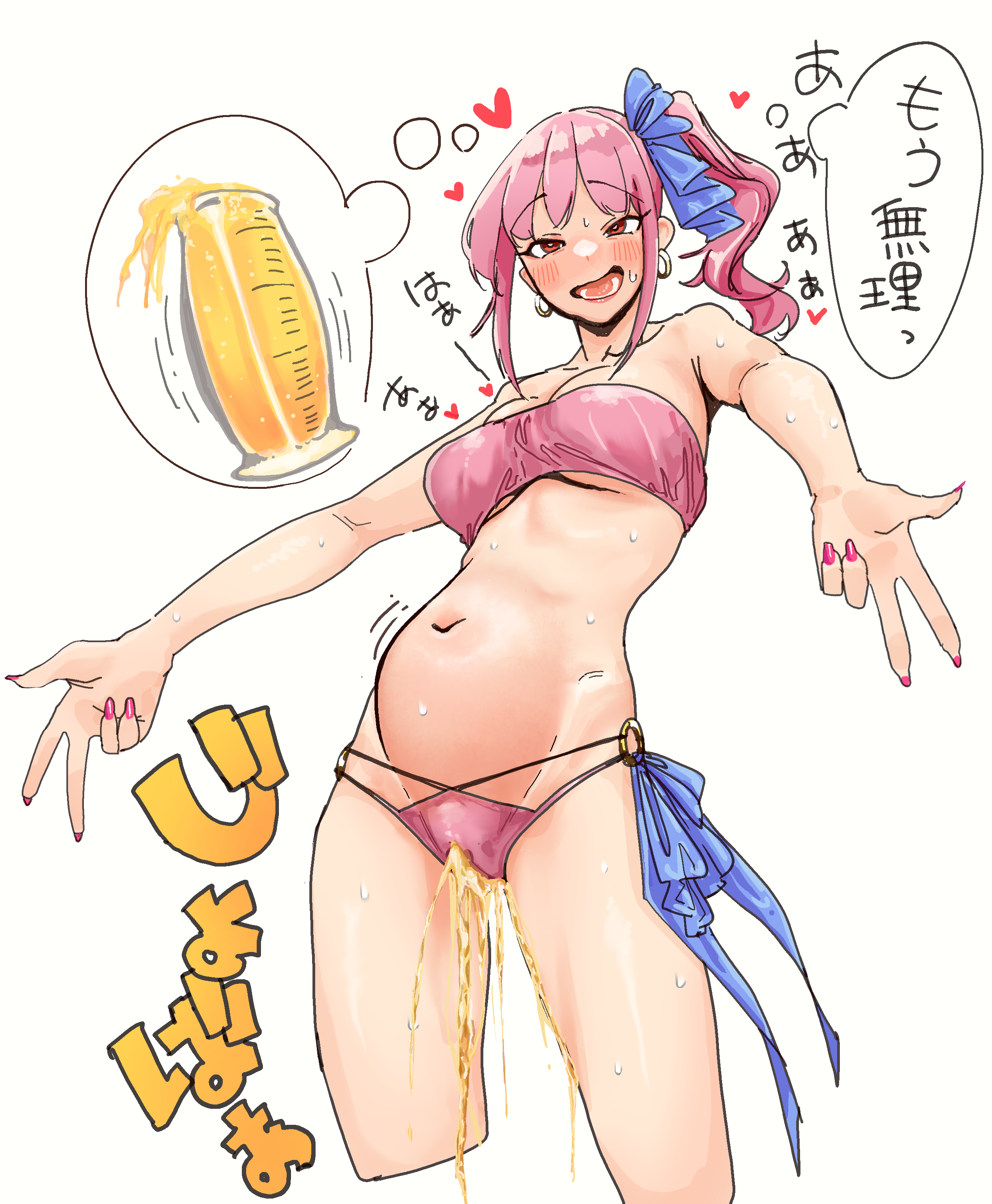 Boobs Rule 34 Image