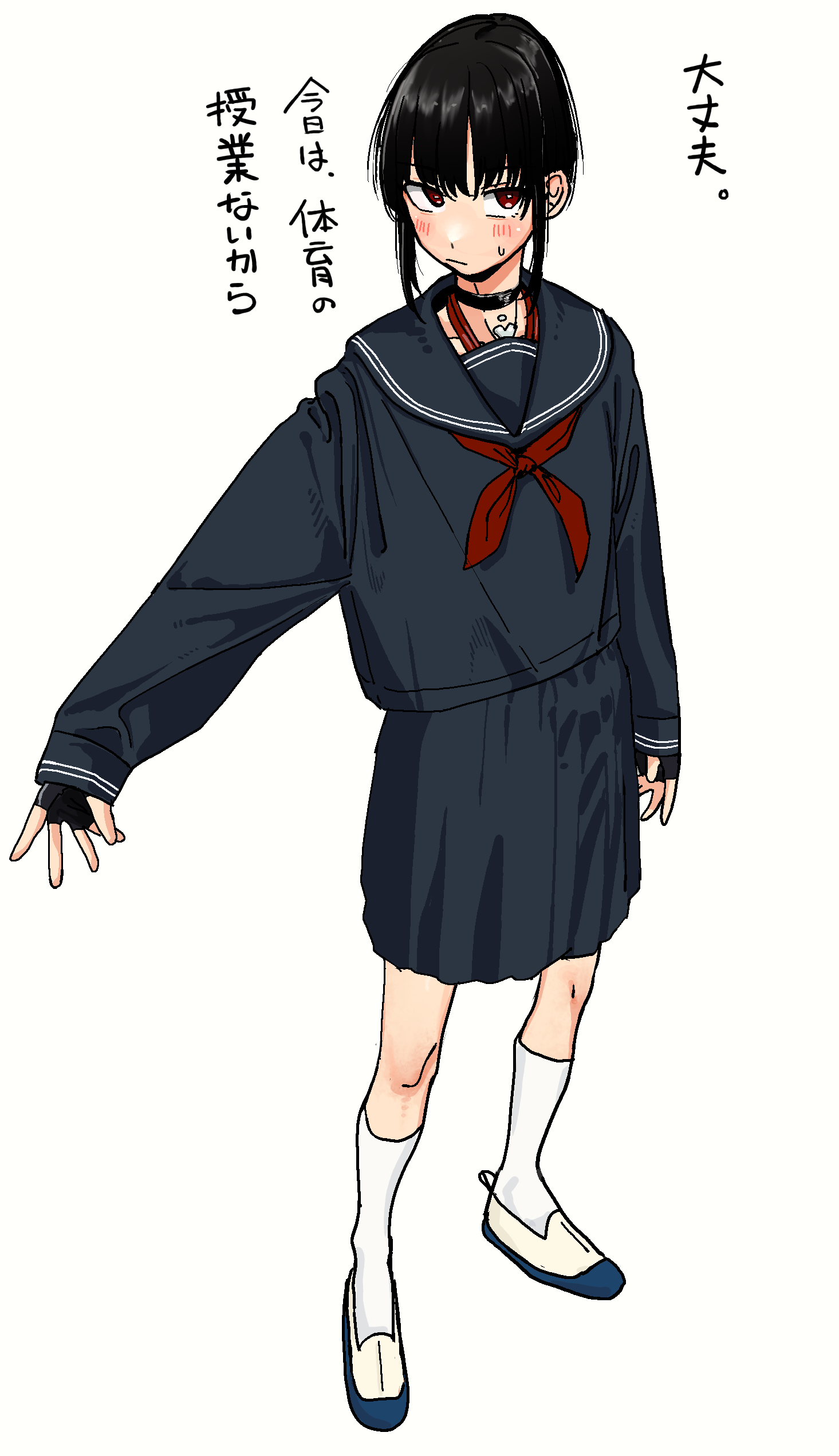 1girls Rule 34 Image