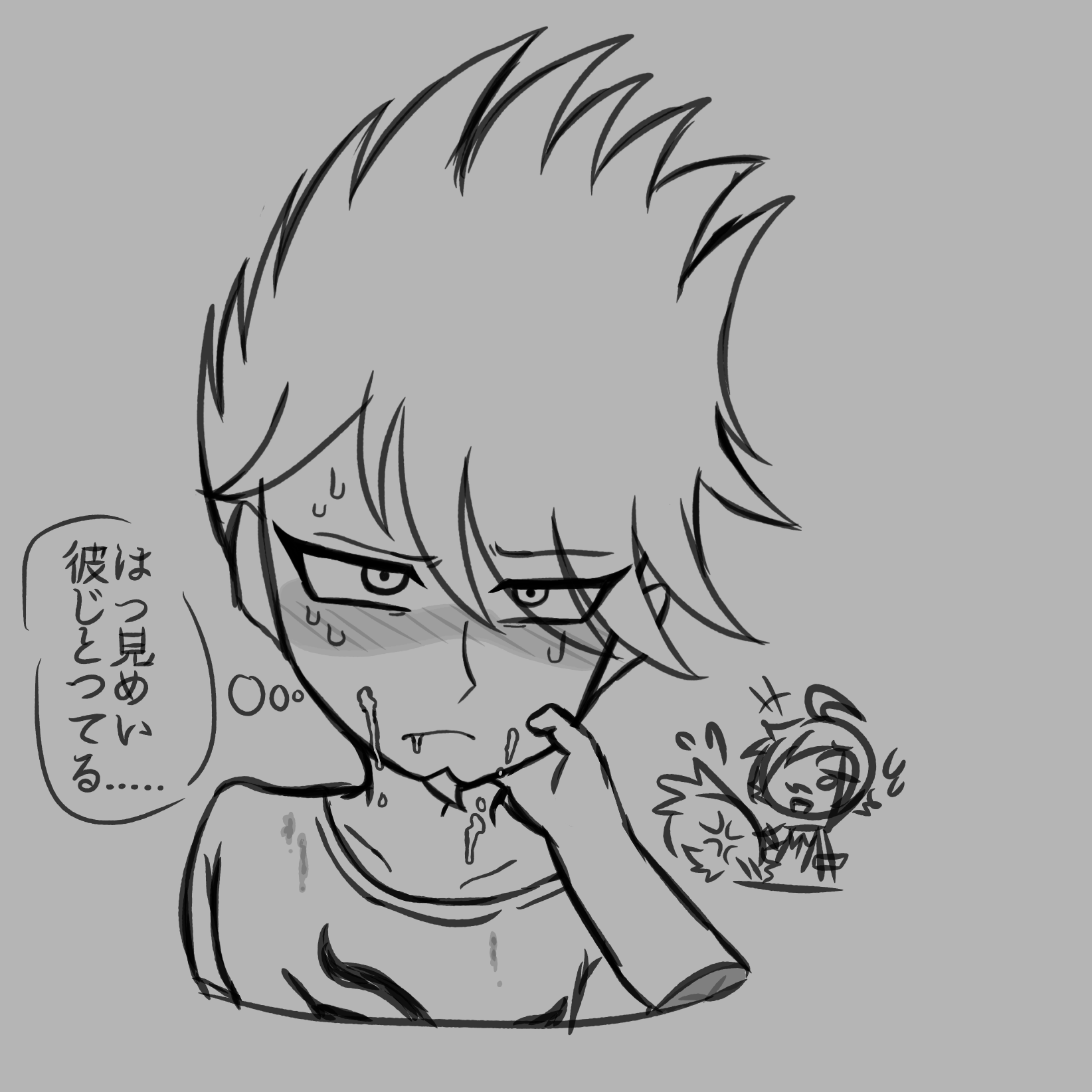 Kaito Momota (Danganronpa) Rule 34 Image