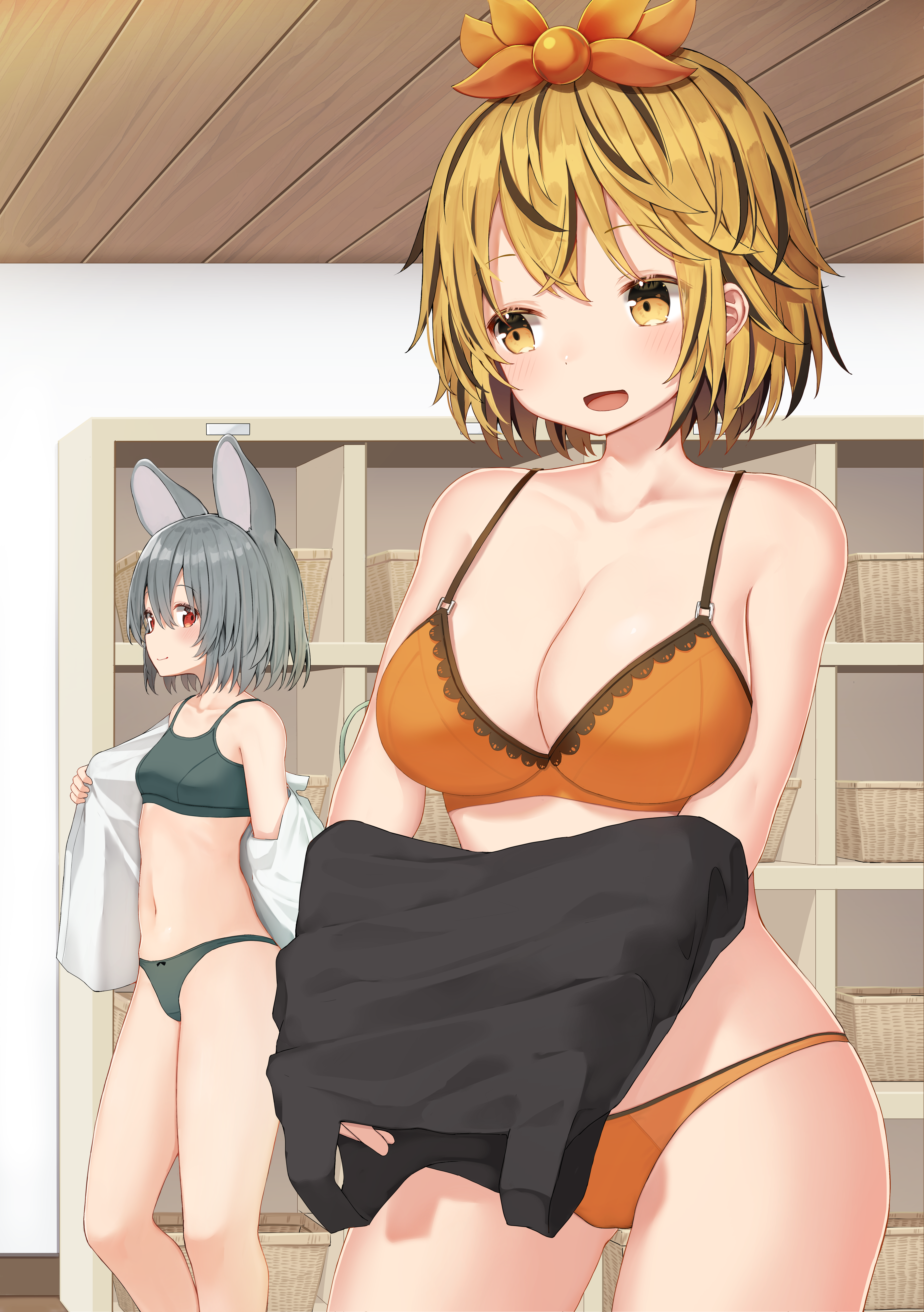 Nazrin (Touhou) Rule 34 Image