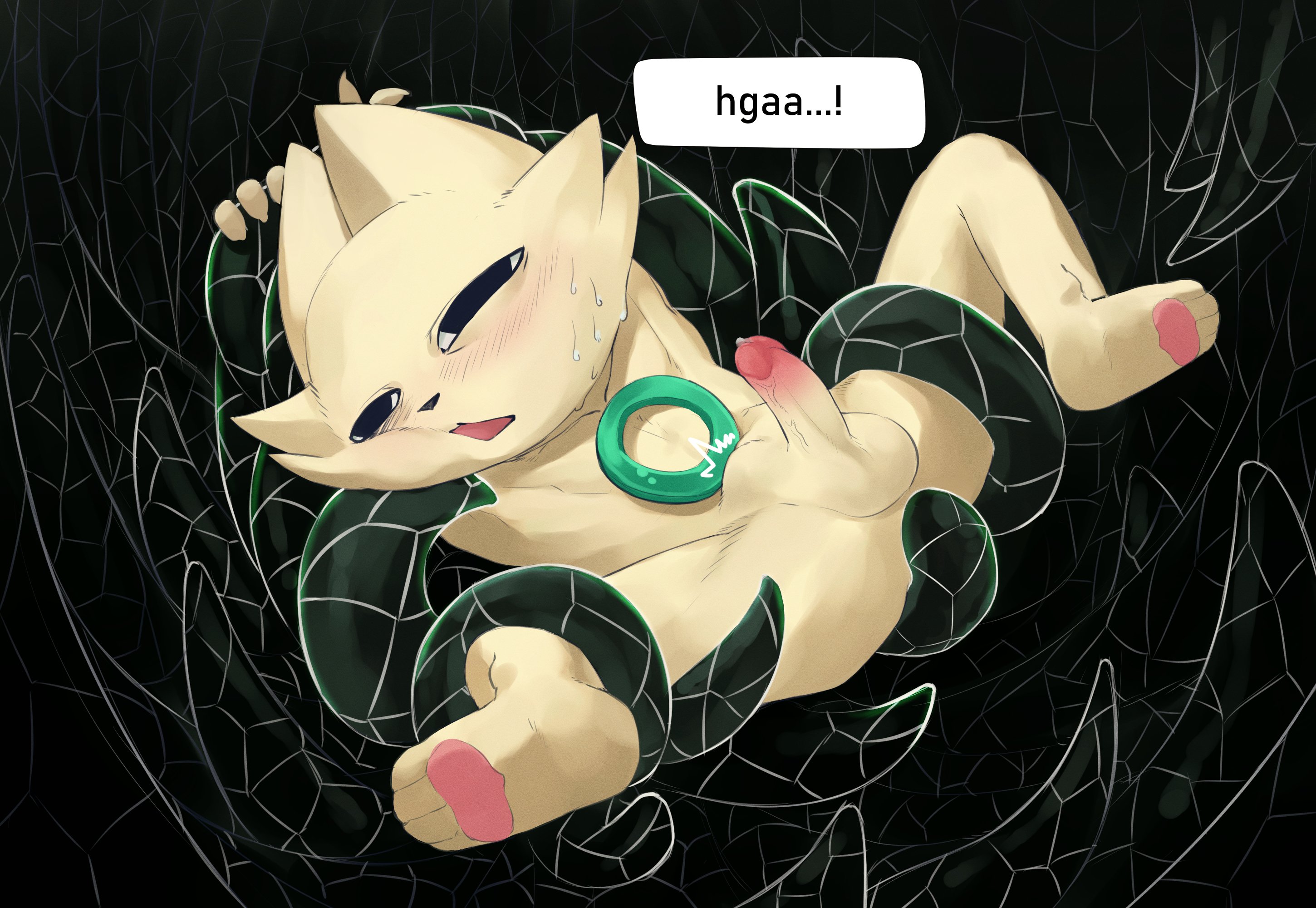 Yi (Nine Sols) Rule 34 Image