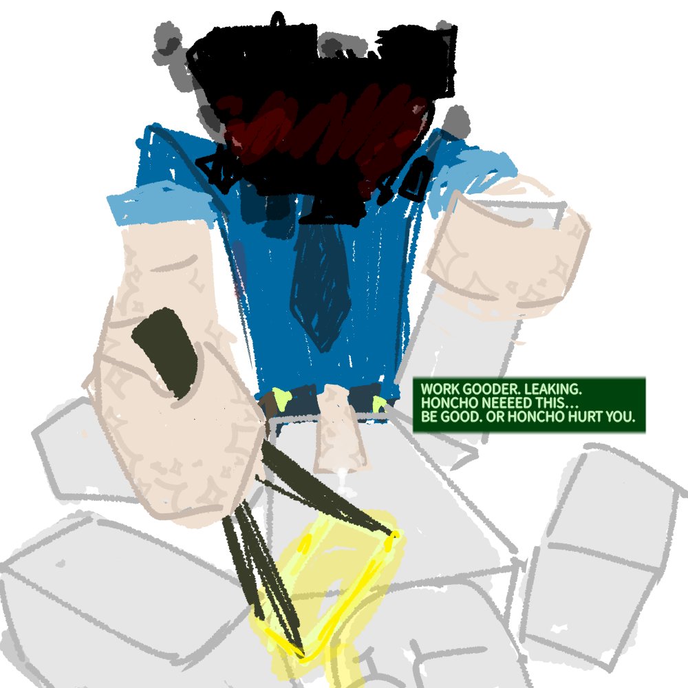 Honcho (Doors) Rule 34 Image