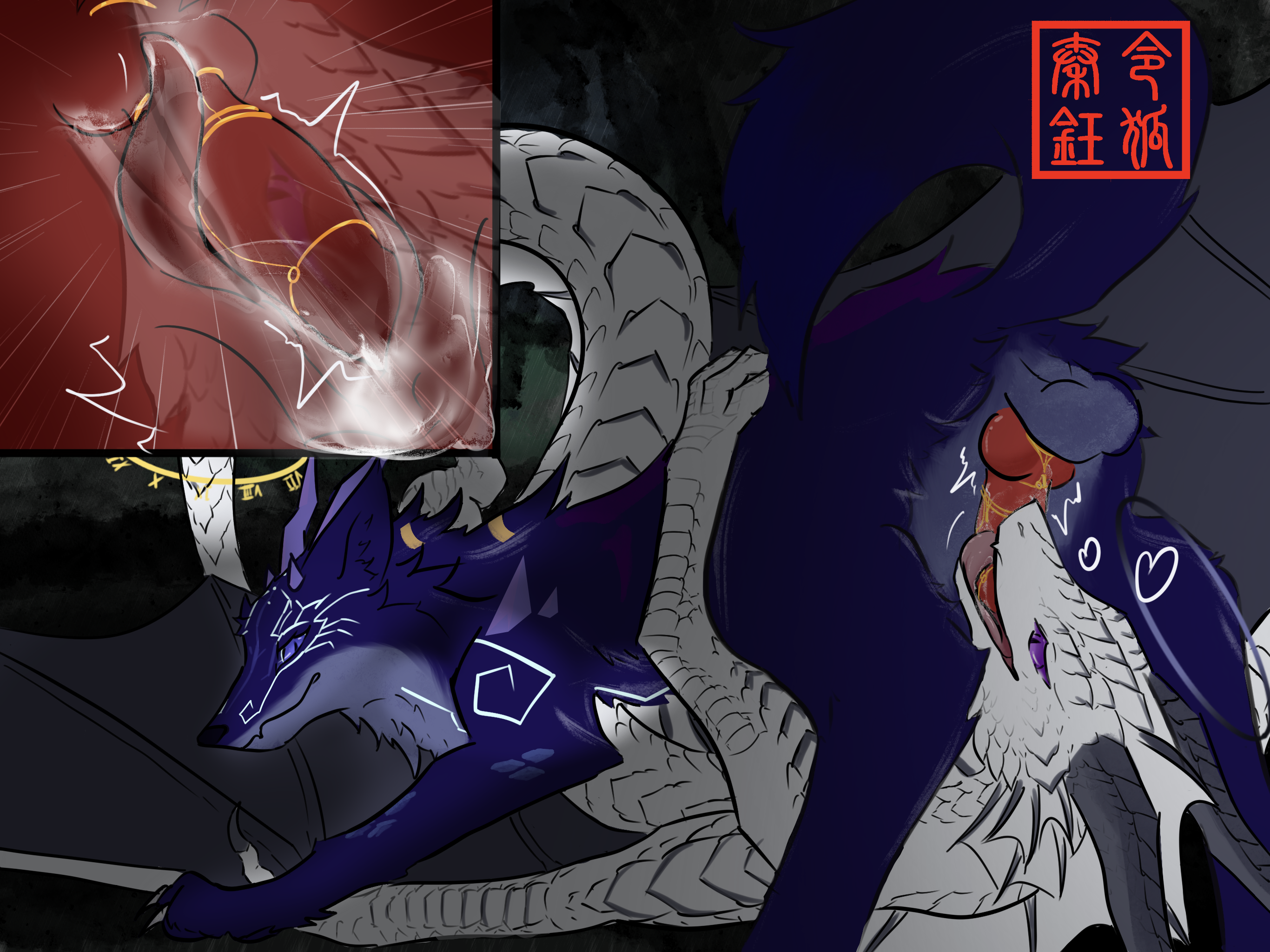 Mythology Rule 34 Image