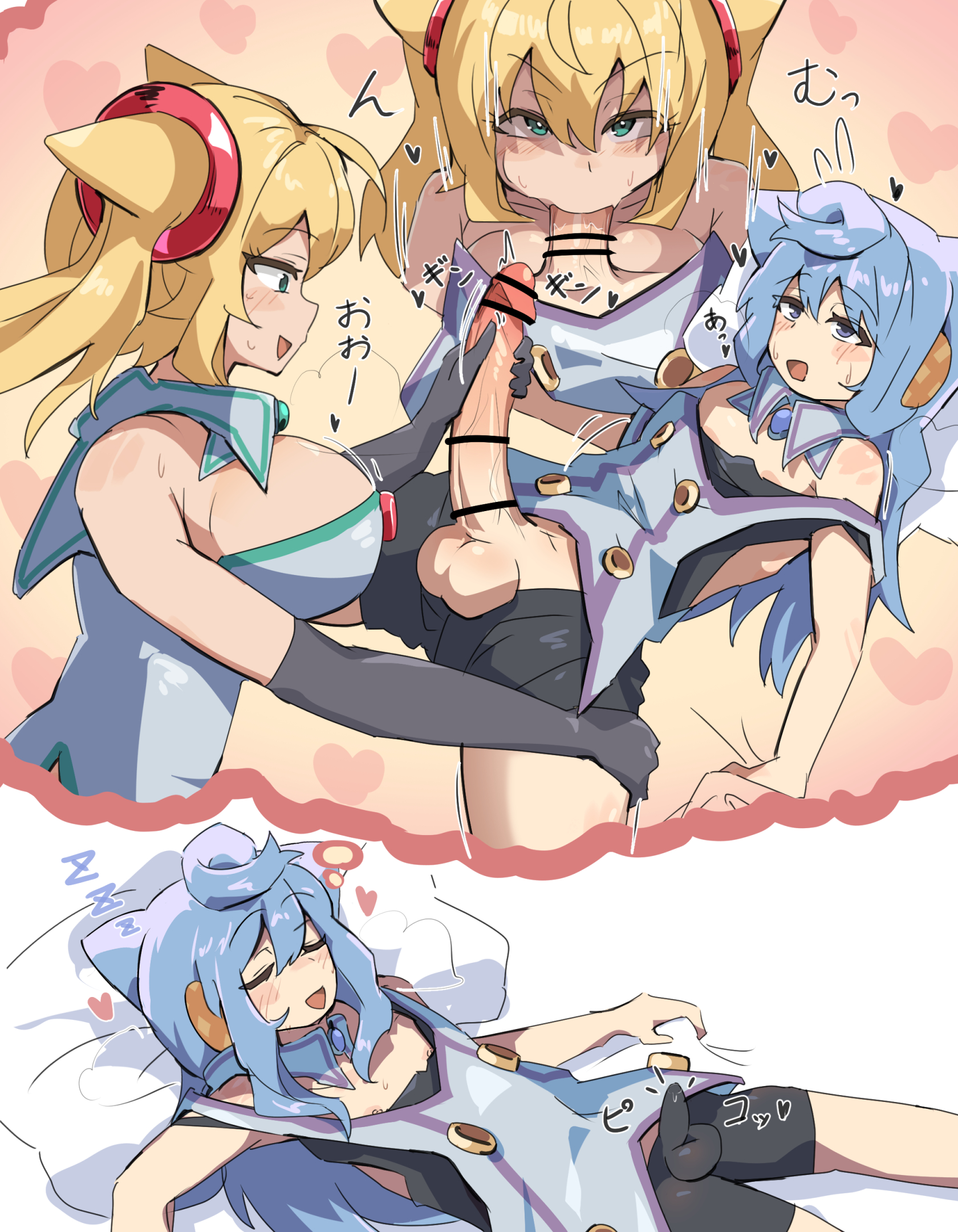 Hacka Doll 1 (Hacka Doll) Rule 34 Image