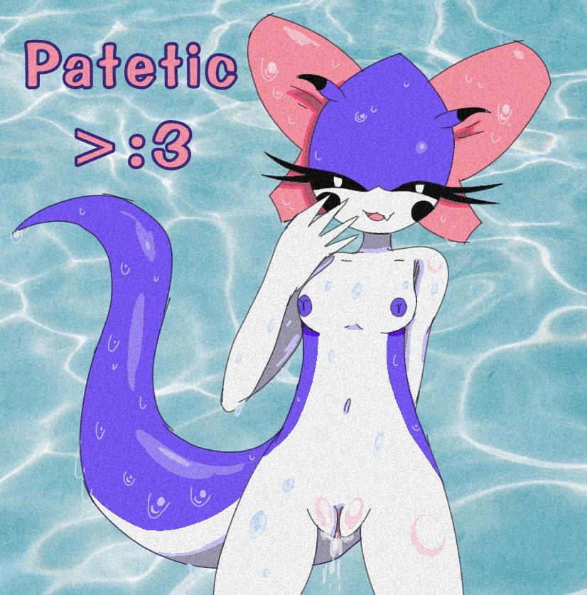 Sega Rule 34 Image