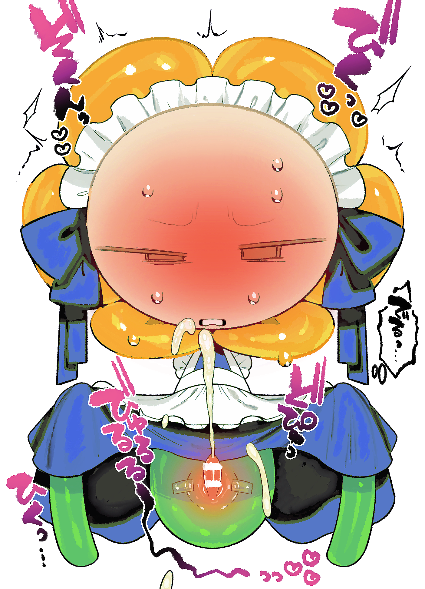 Flowey The Flower (Undertale) Rule 34 Image