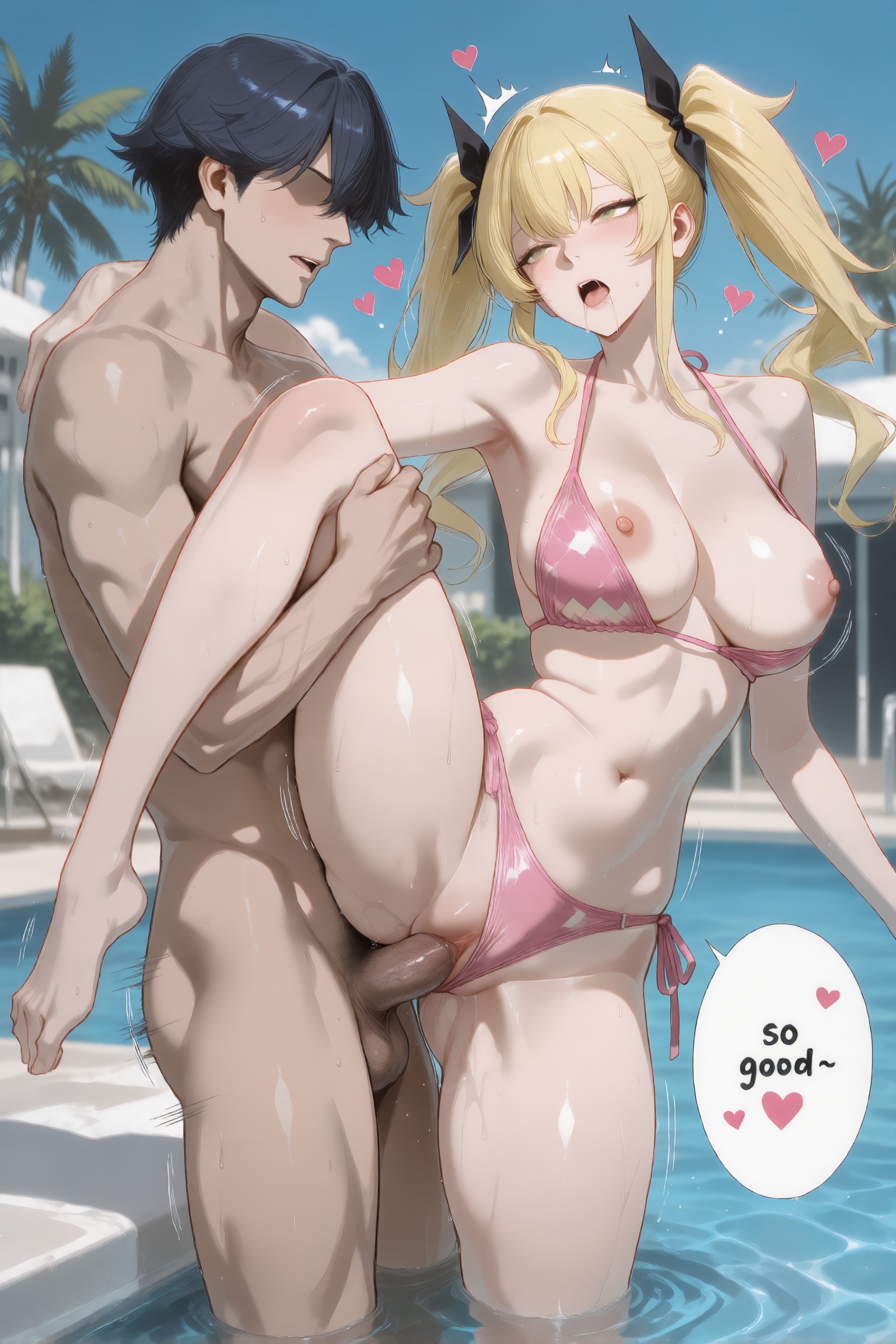 Kikoru Shinomiya (Kaiju No.8) Rule 34 Image