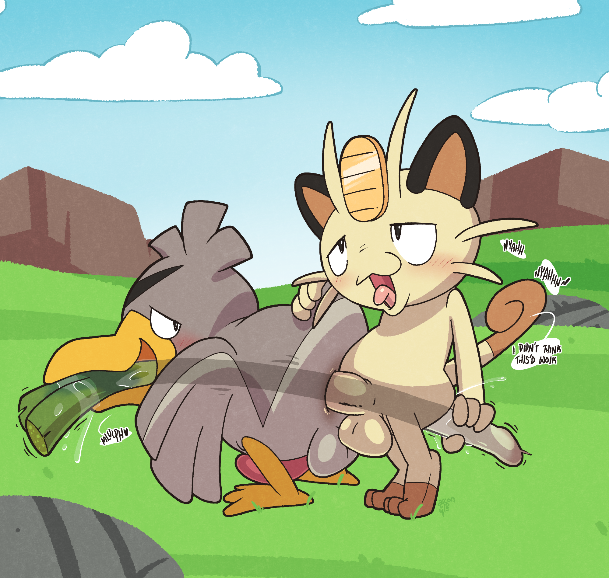Generation 1 Pokemon (Nintendo) Rule 34 Image