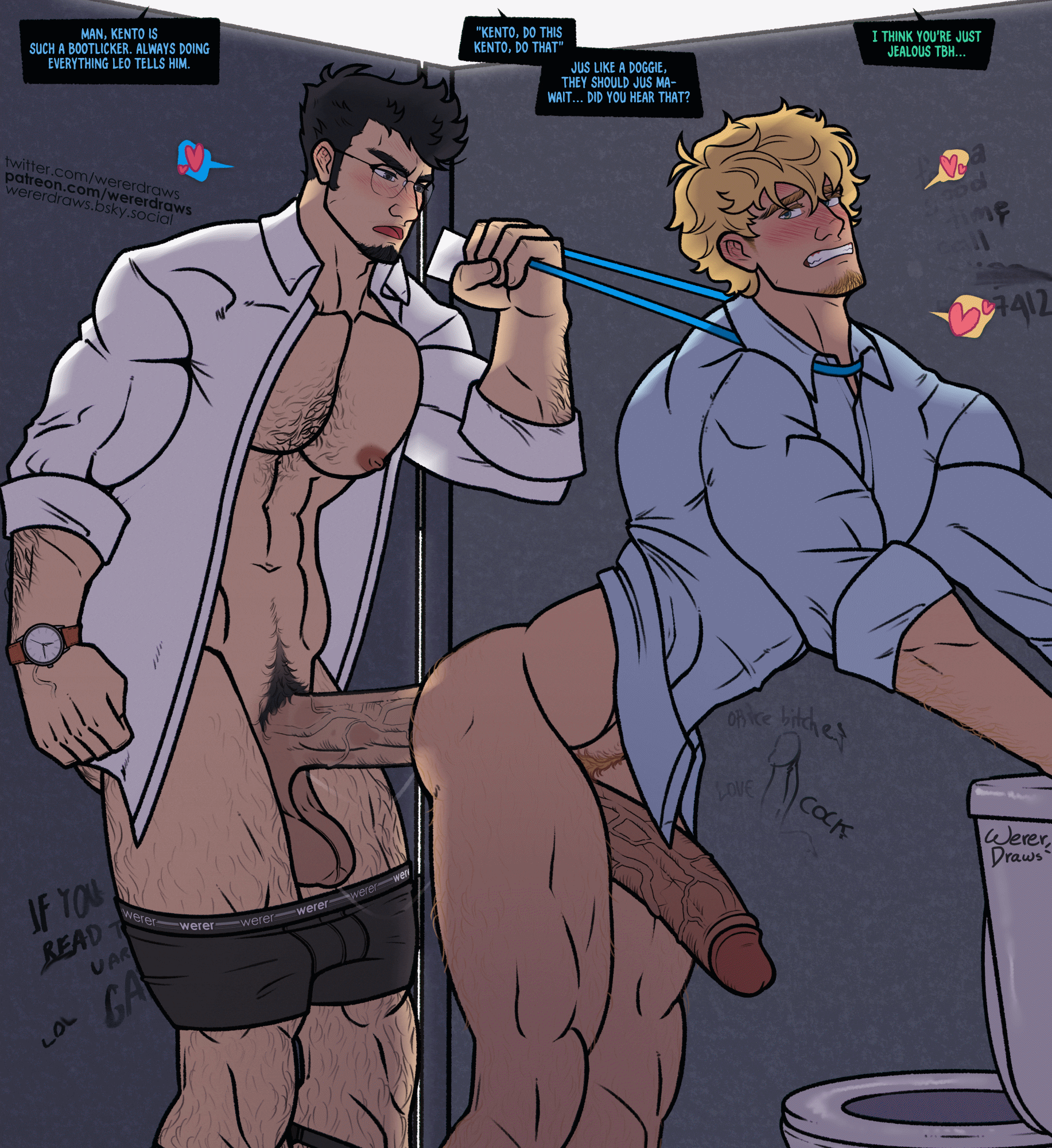 Bara Rule 34 Image