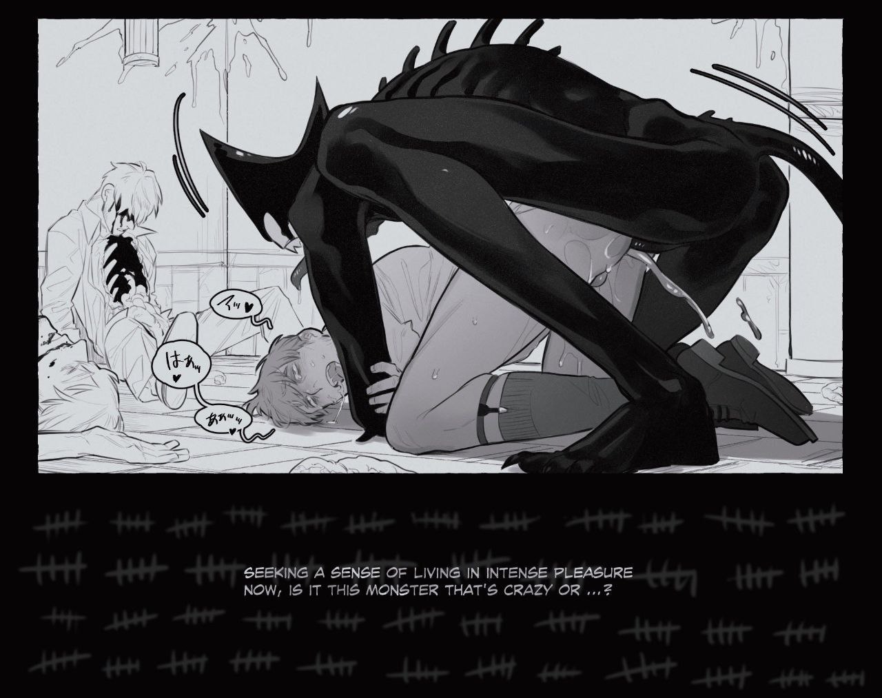 Bendy (Bendy And The Dark Revival) Rule 34 Image