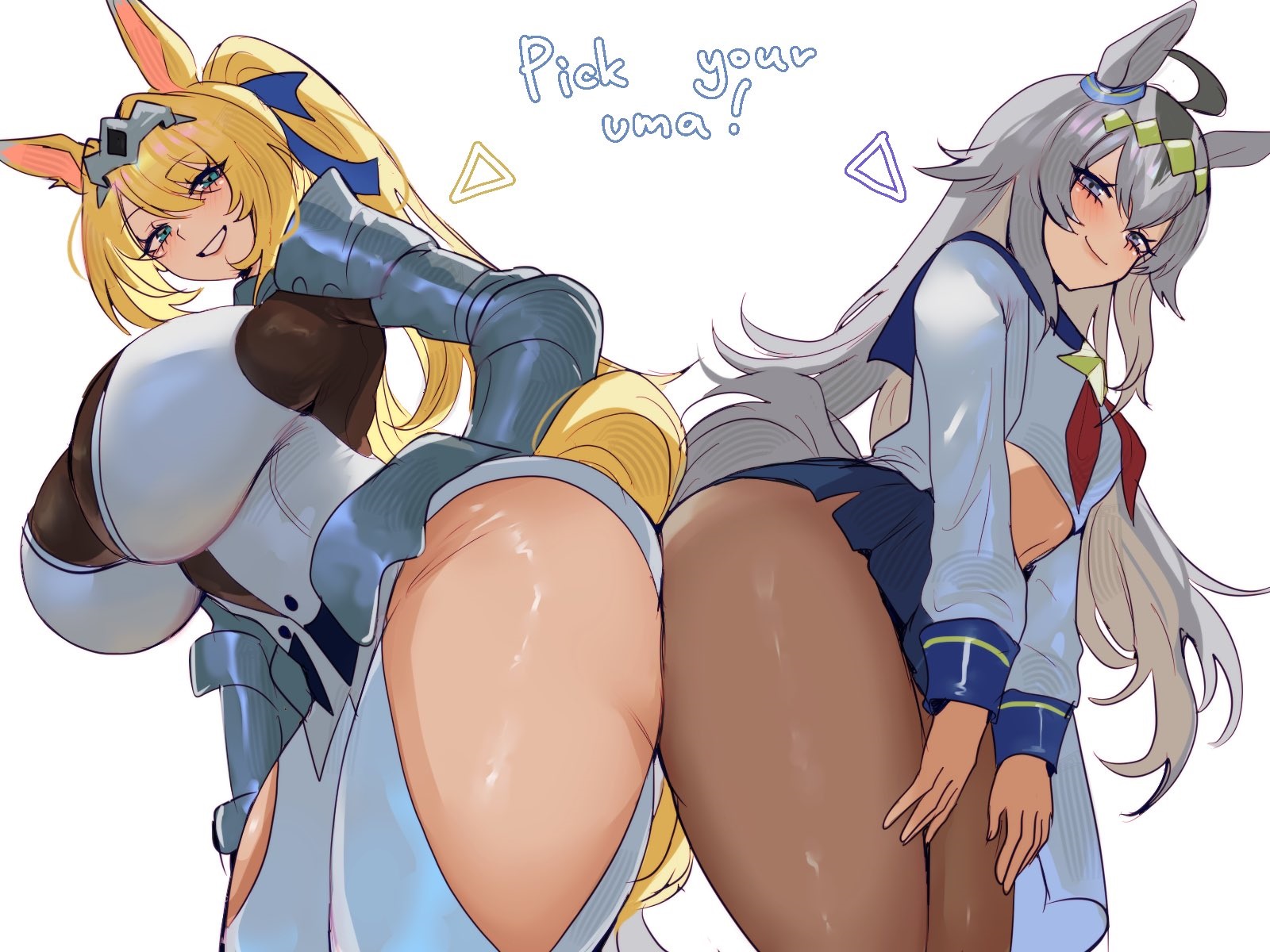Oguri Cap (Starlight Beat) (Umamusume) Rule 34 Image