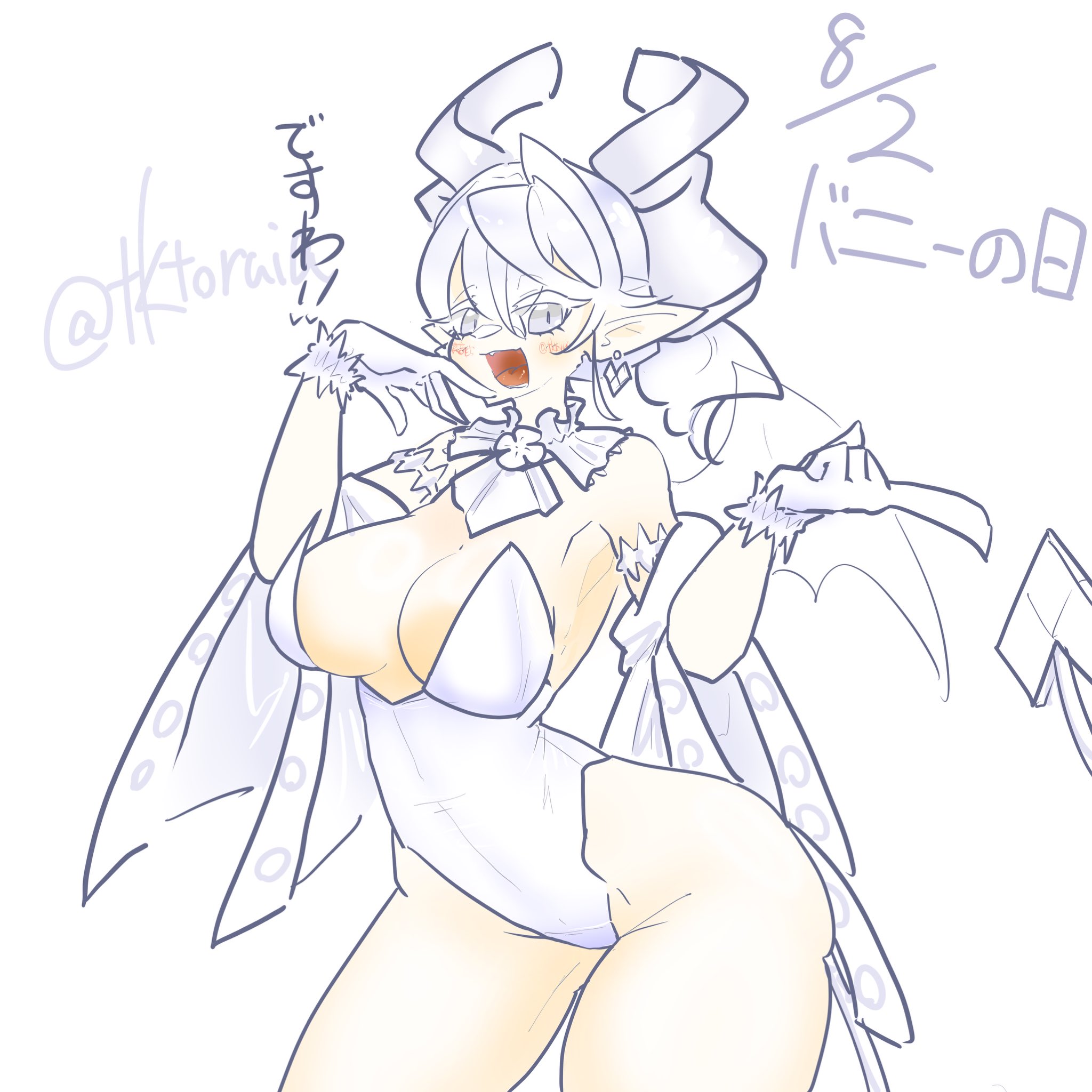 Labrynth Of The Silver Castle (Konami) Rule 34 Image